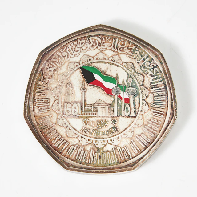 JUBILEUMSMYNT, 50 Kuwaitiska dinarer, silver .999.