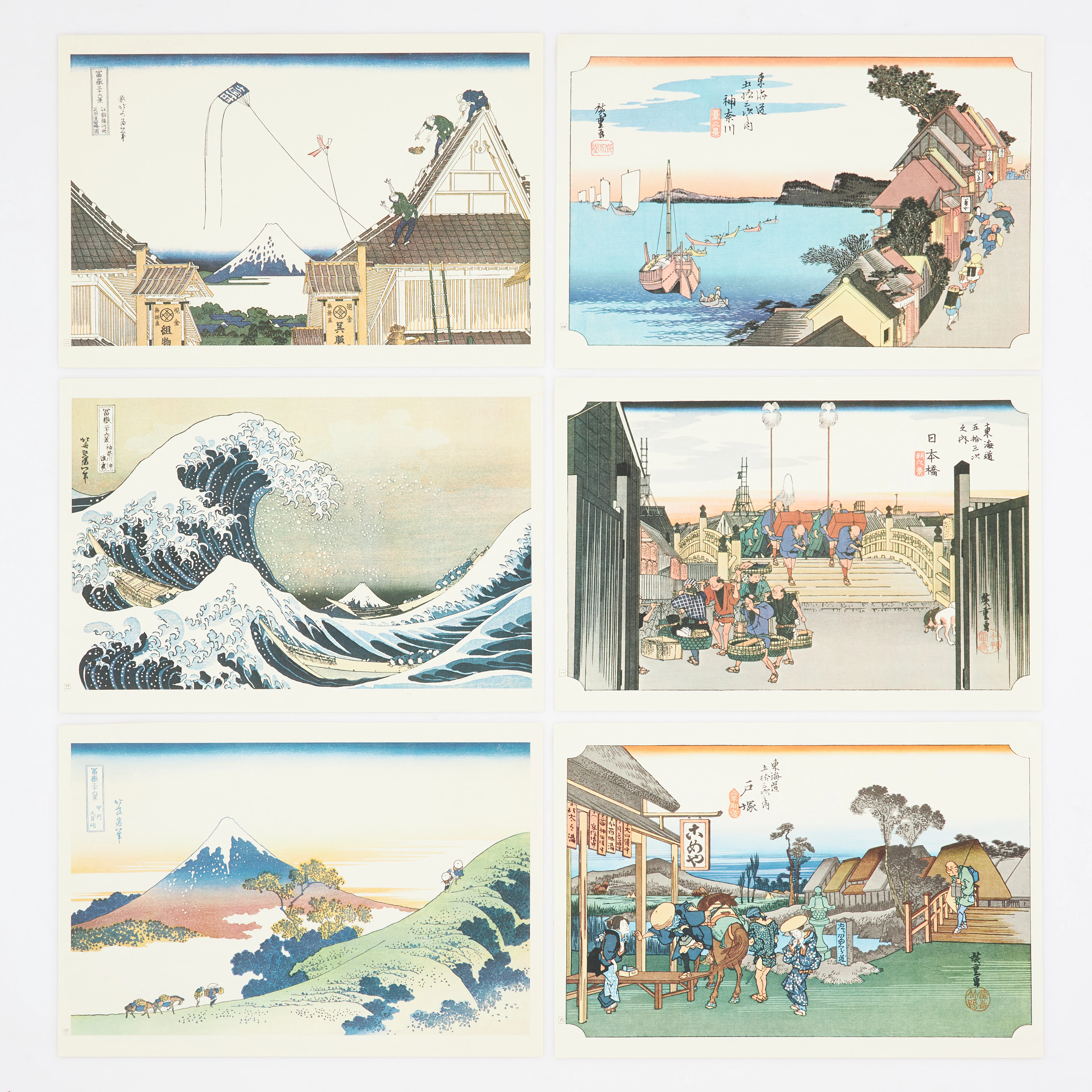 HOKUSAI samt HIROSHIGE. 2 st , mappar, "Thirty-six Views of Mount