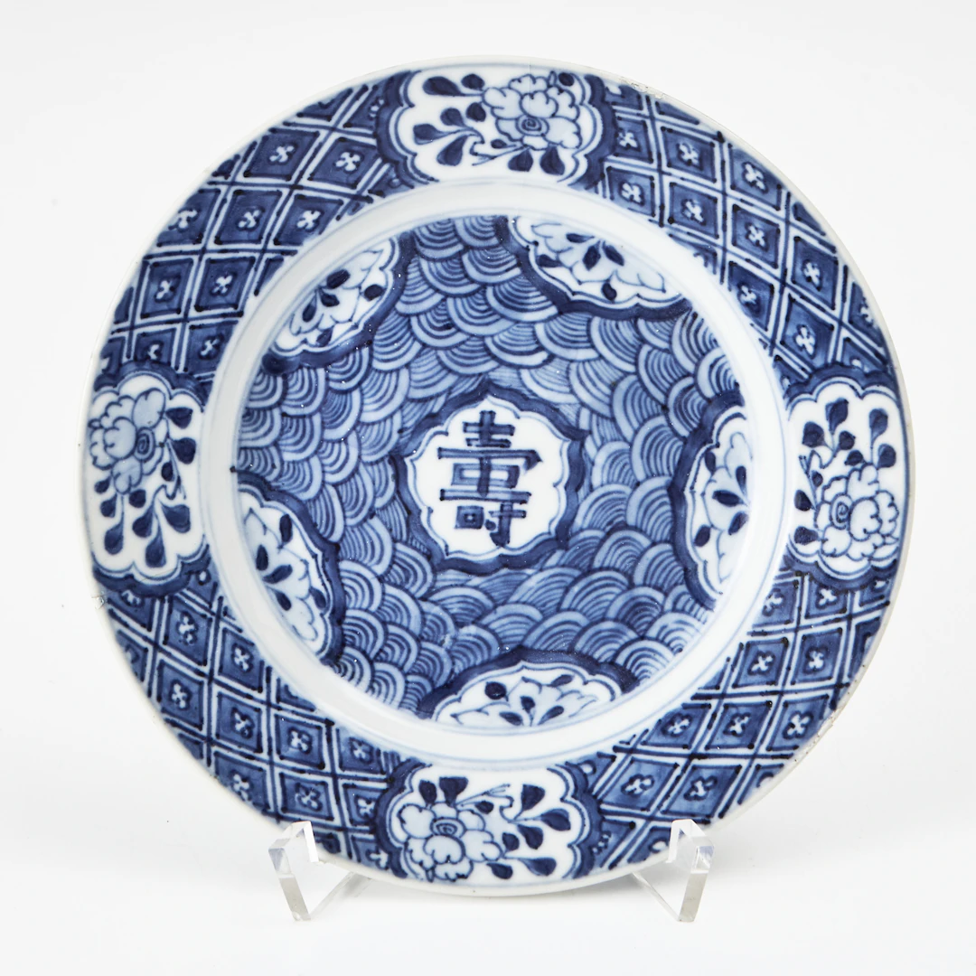 ASSIETT, porslin, Kina, 1800-tal, dekor i underglasyrblått, med Chenghuas