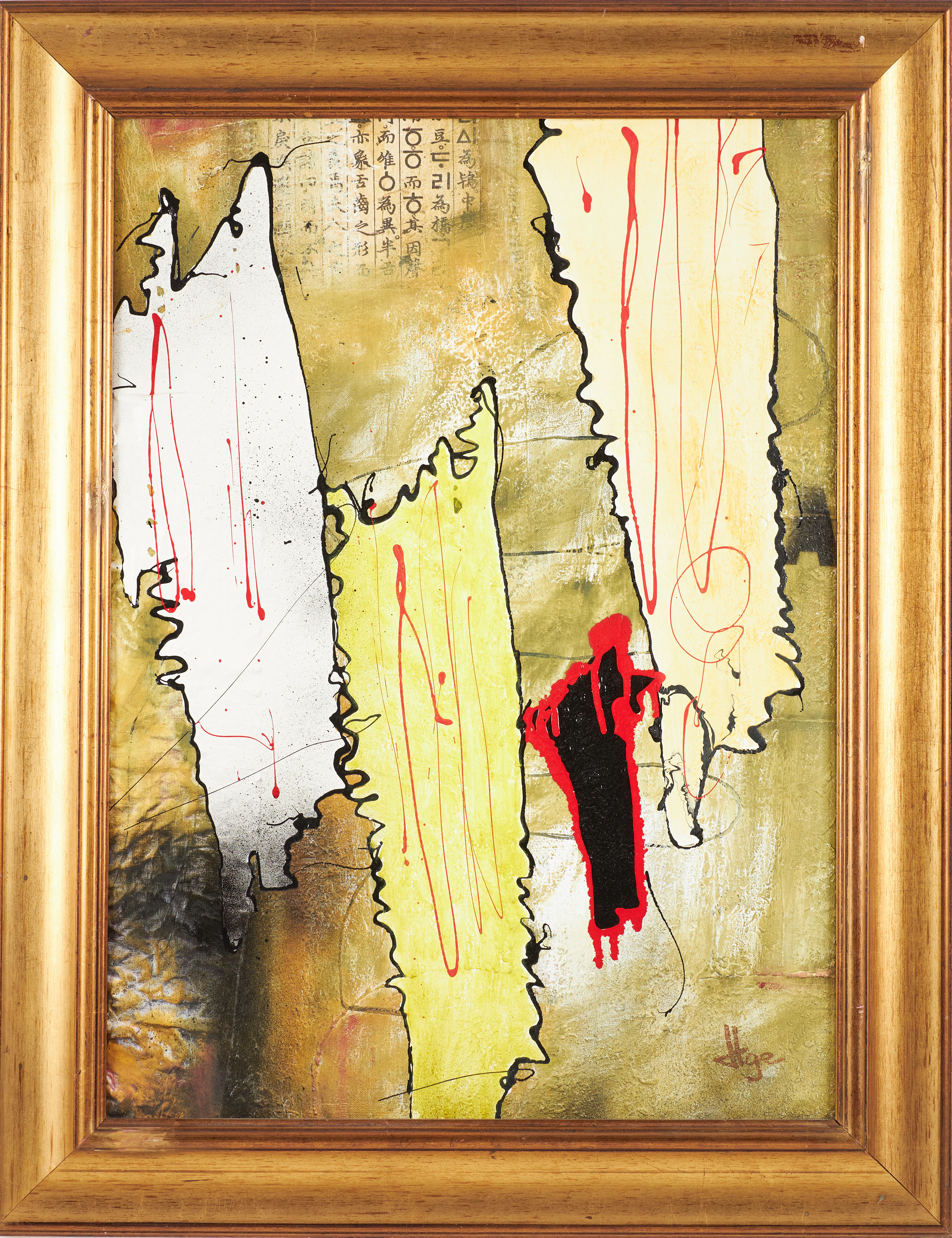 HANS-GÖRAN ERIKSSON. "Svamp Jazz", collage blandteknik, signerad hge