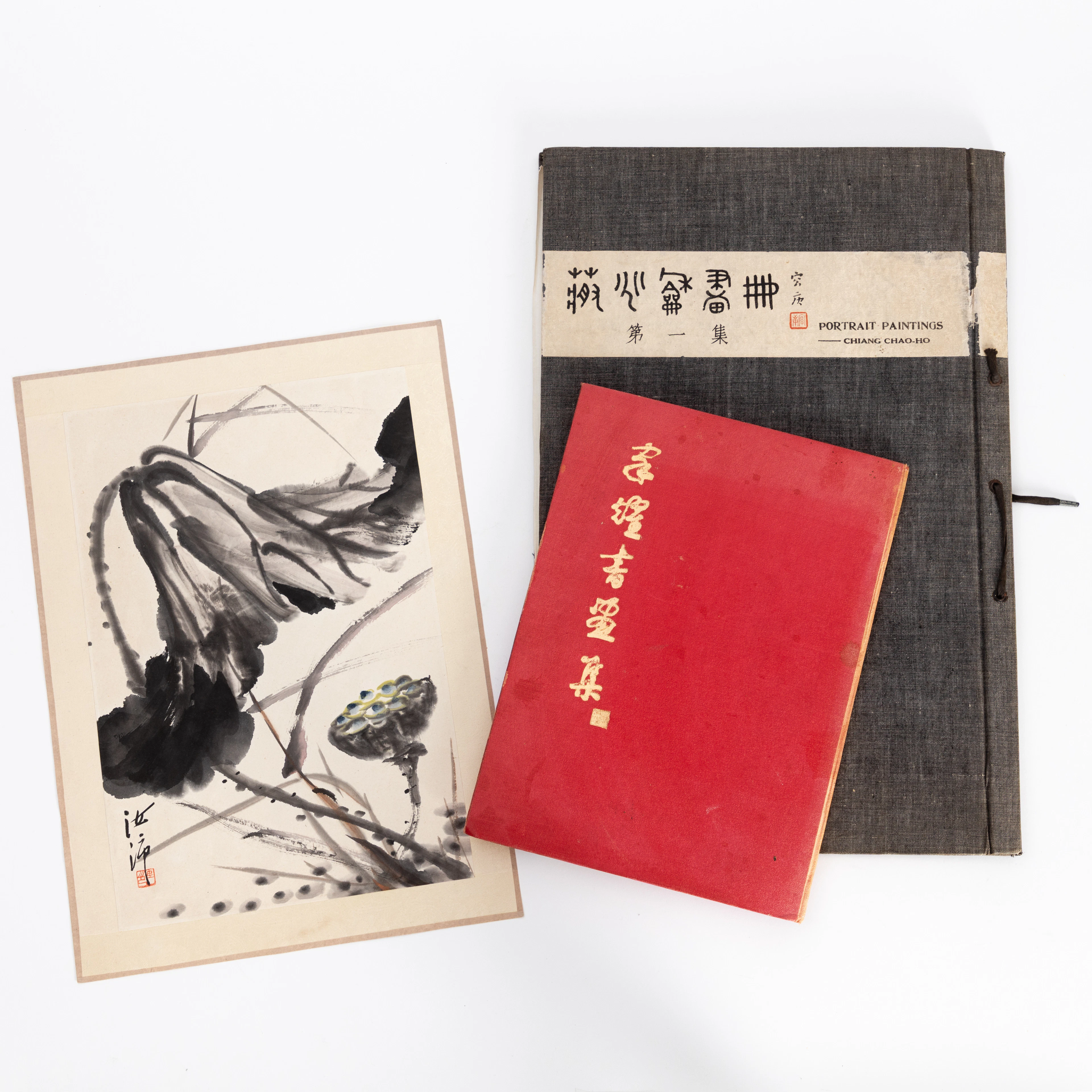 Zwei Bildbände von Jiang Zhaohe (1904–1986) und Li Jiayao (1901-1995)