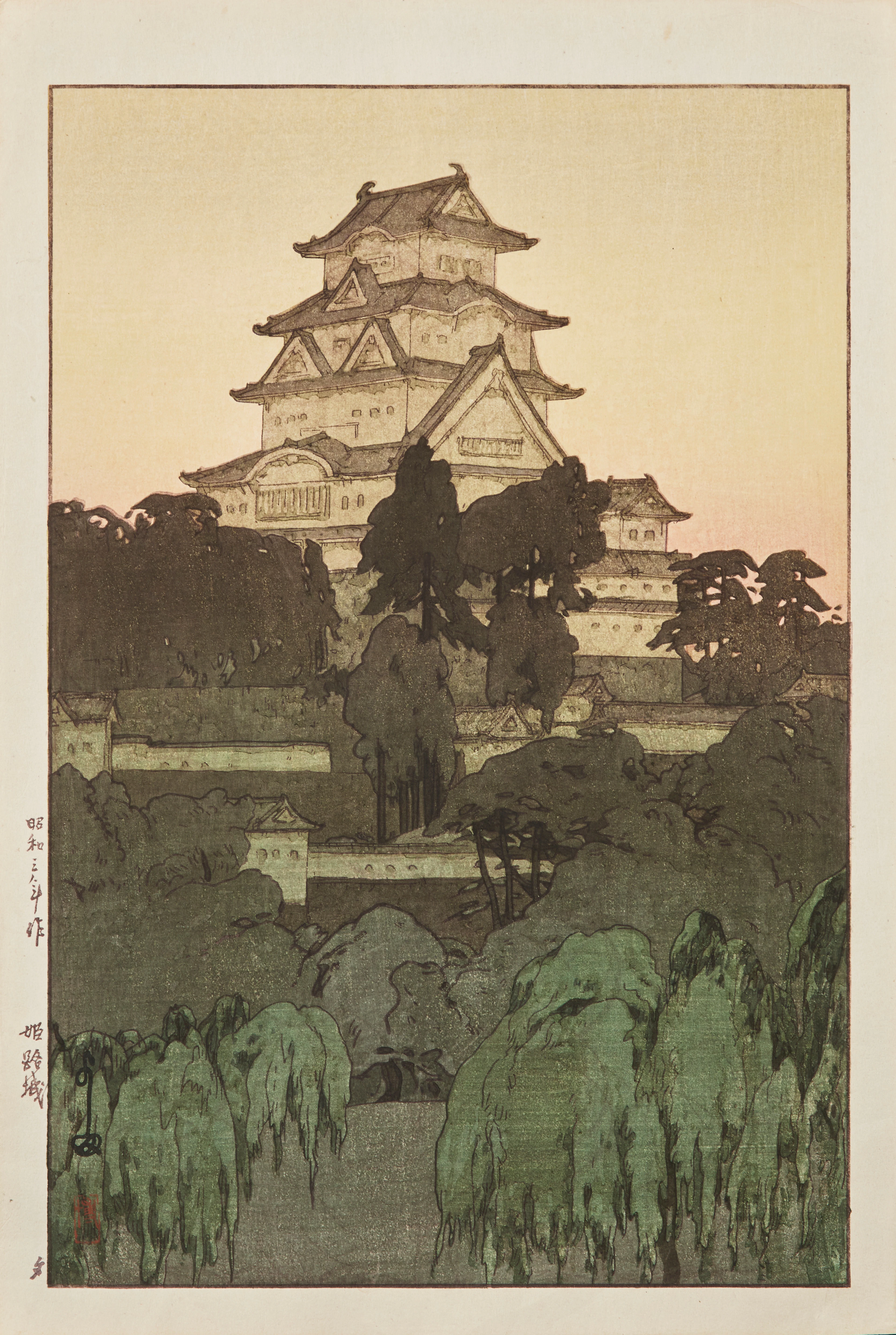 HIROSHI YOSHIDA (1876-1950). "Himeji Castle - Evening".