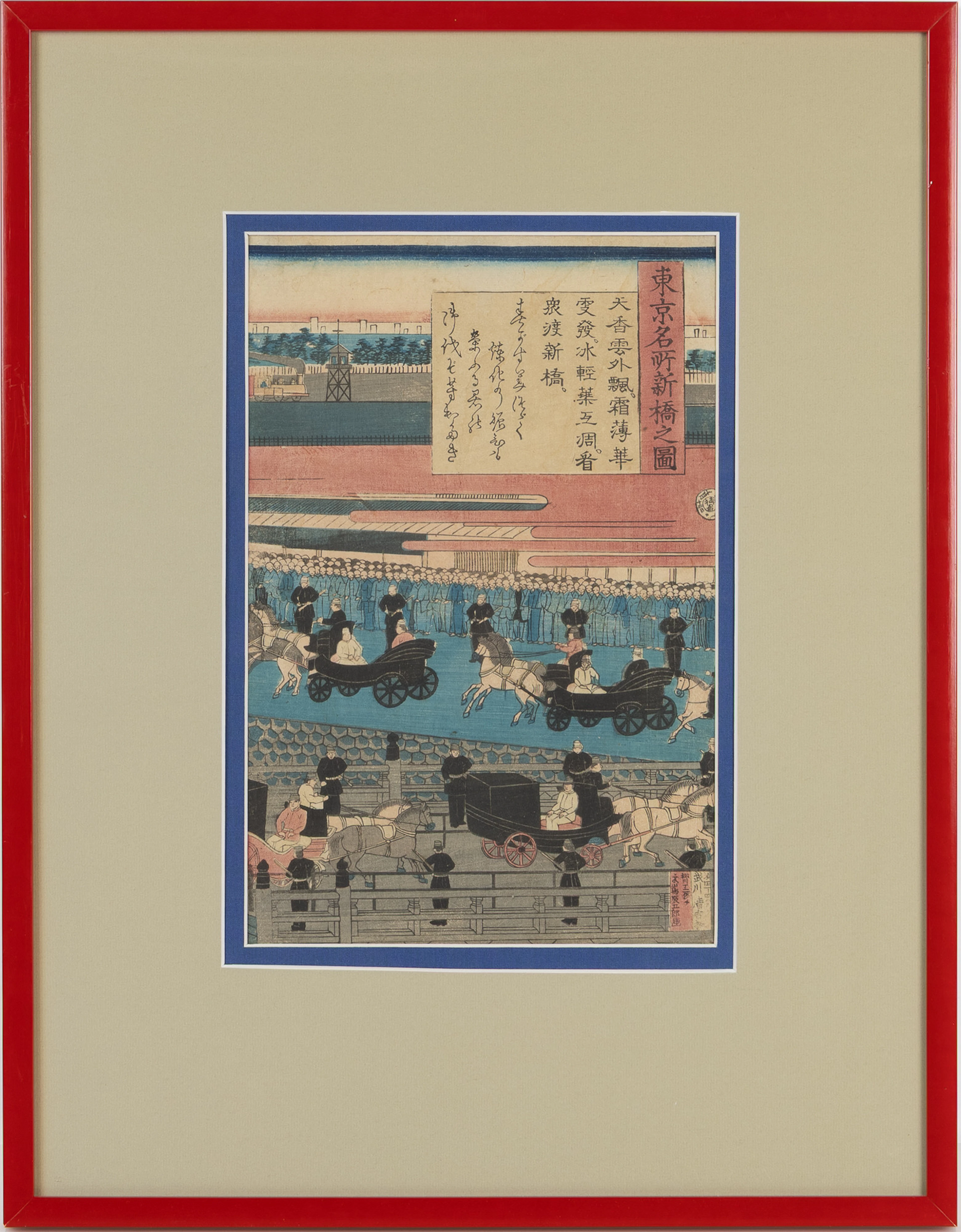 OIDENTIFIERAD KONSTNÄR. Träsnitt, Japan, 1800-tal.