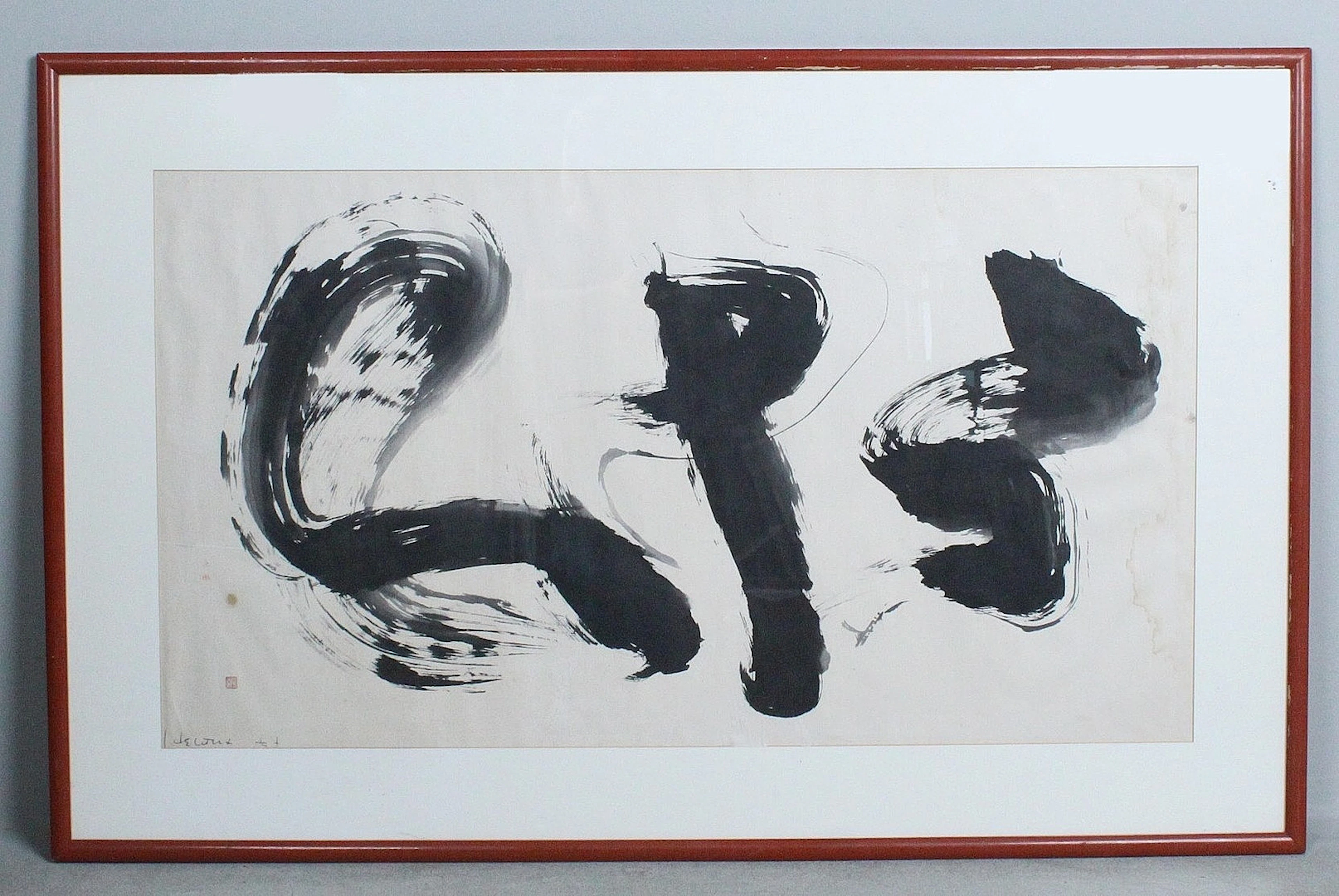 JACQUES DECAUX (XX). Kalligraphie, '' Ohne Titel, gerahmt, signiert.