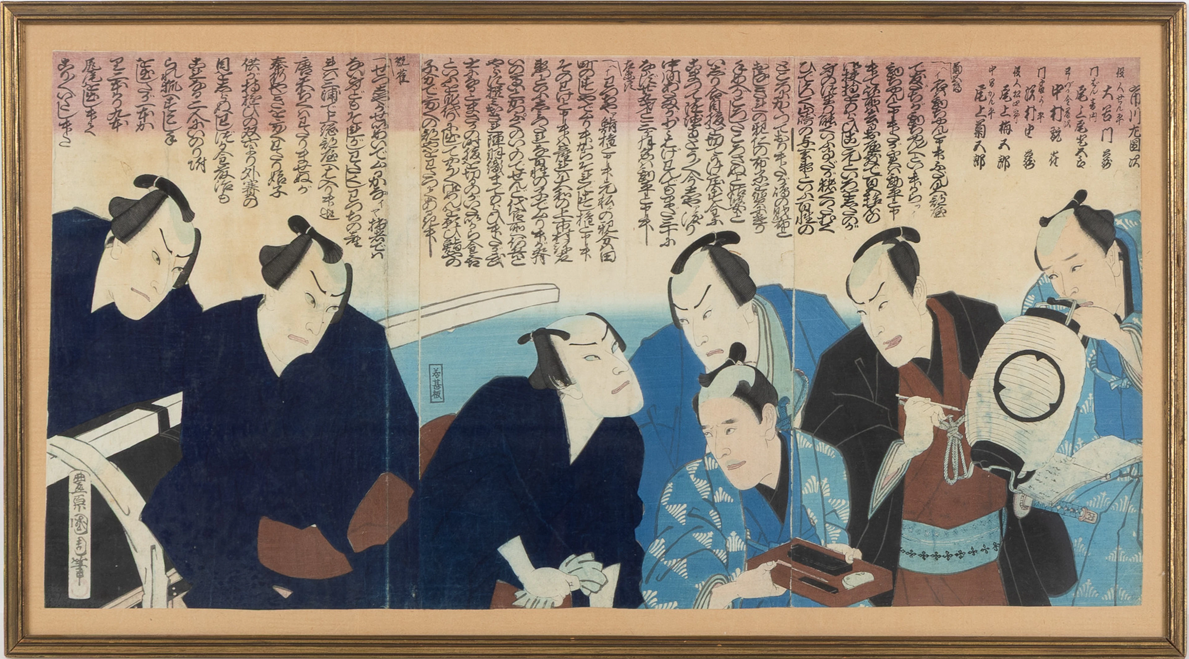 Träsnitt, triptyk, Japan, möjligen Utagawa Kunisada, 1800-tal.