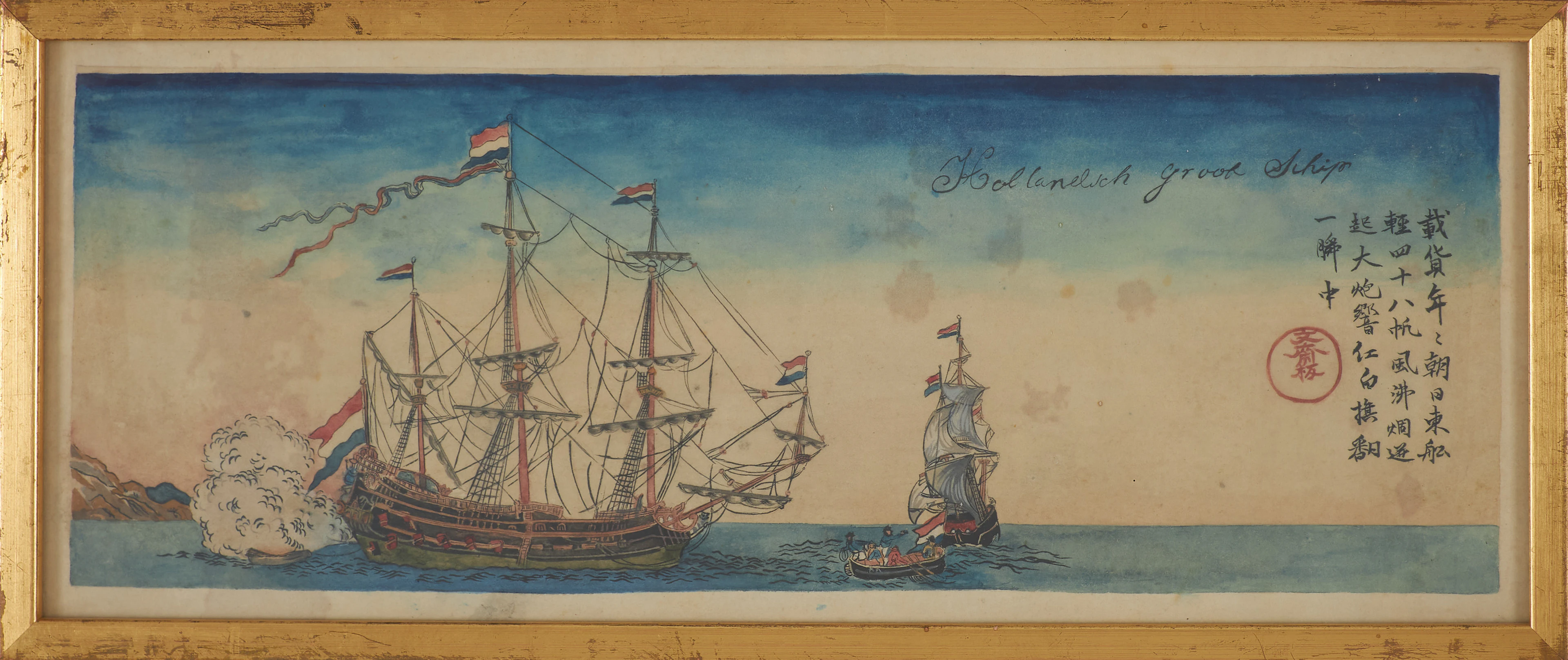 OKÄND KONSTNÄR. Nagasaki, träsnitt, Edo perioden, 1800-tal, Japan