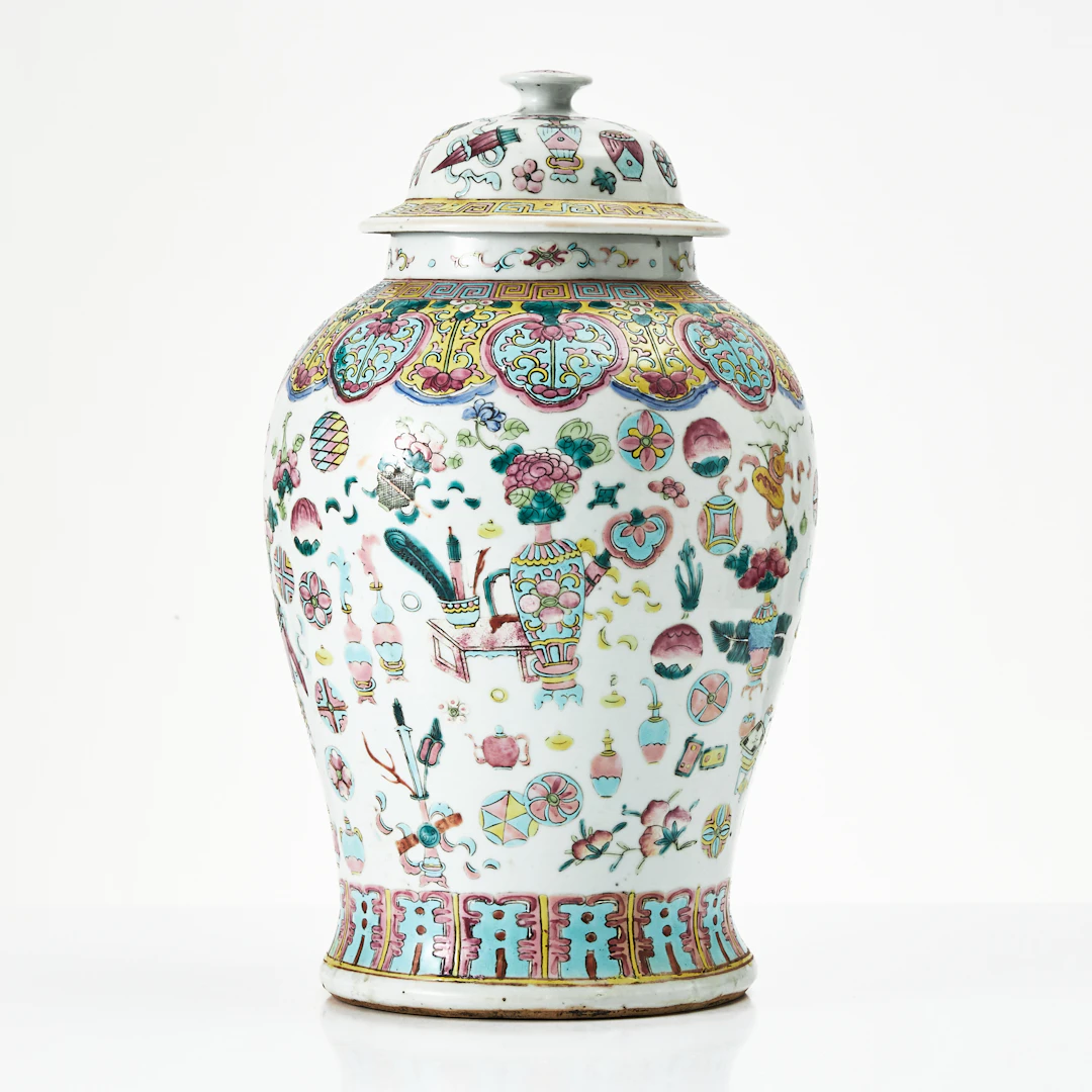 LOCKURNA, porslin, Kina, Guangxu (1875-1908), balusterformad, dekor