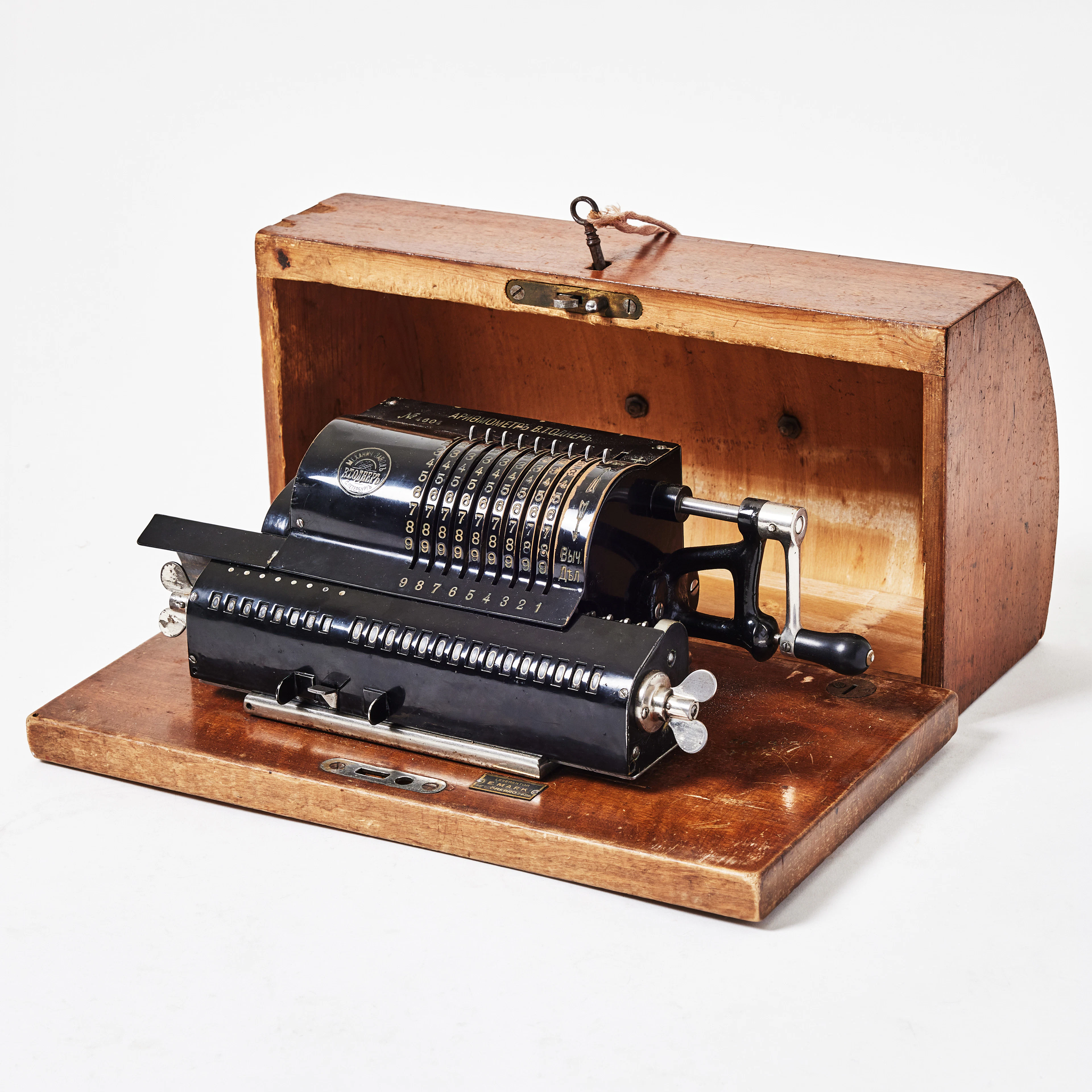 RÄKNESNURRA, St. Petersburg, Ryssland, Odhners Arithmometer, typ B