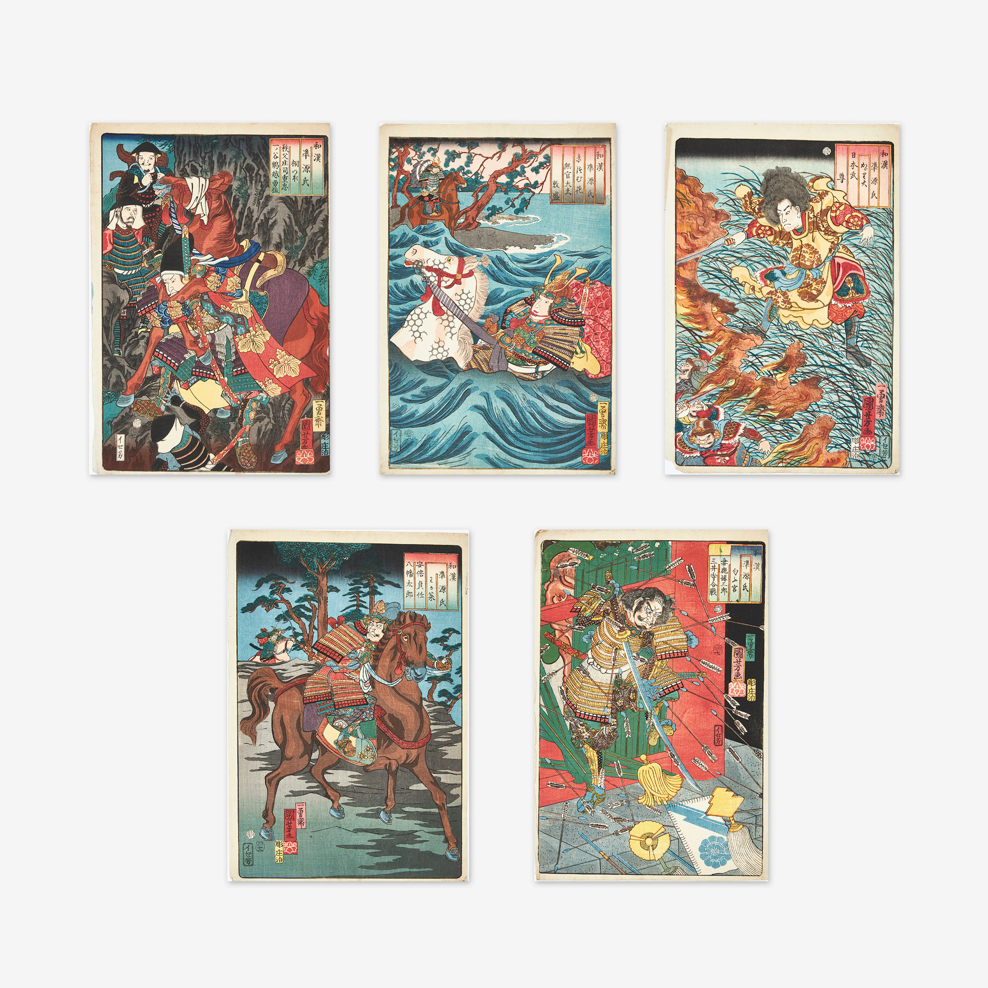 UTAGAWA KUNIYOSHI (JAPAN, 1797-1861). Japanese and Chinese Comparisons