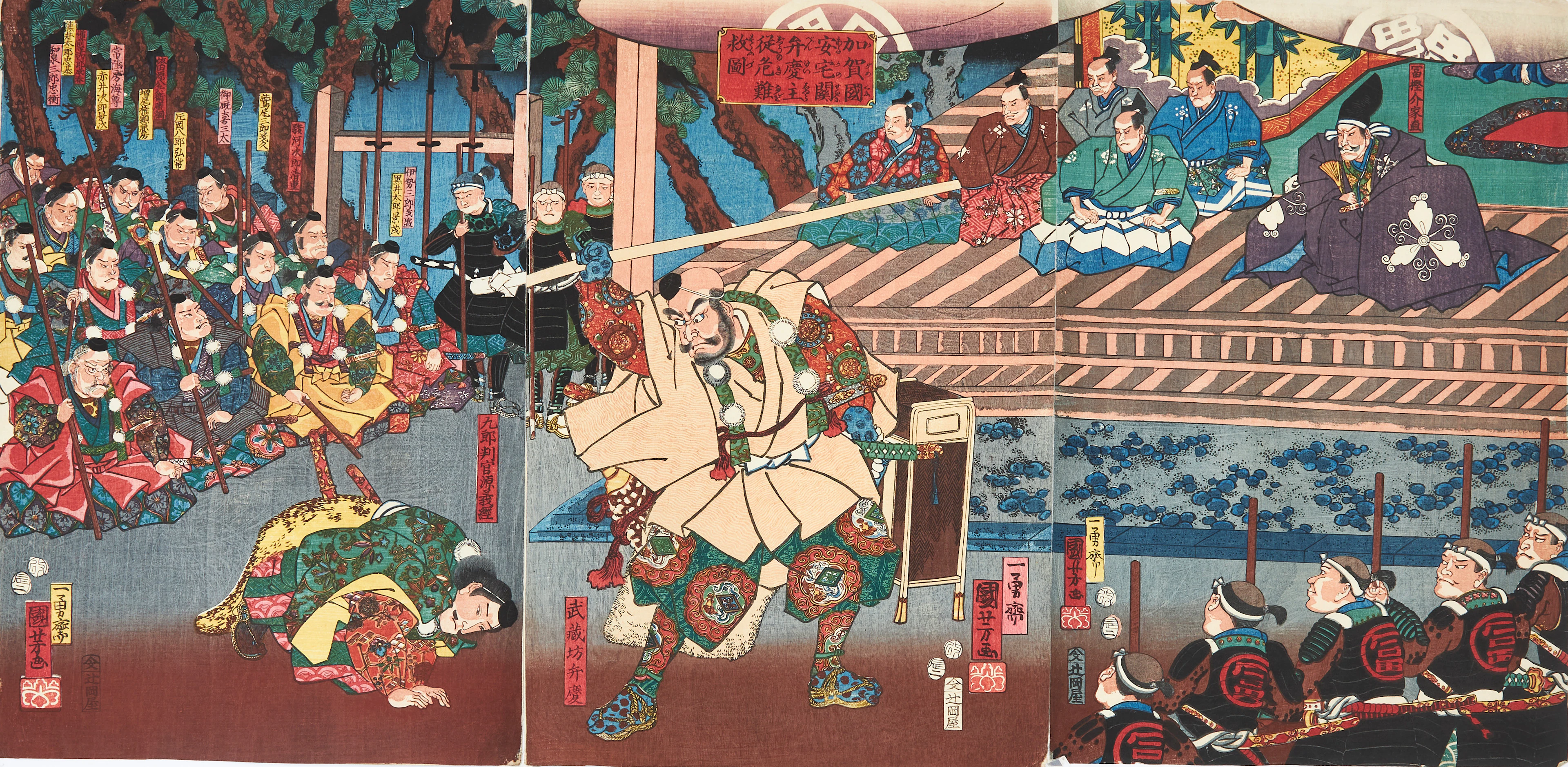 UTAGAWA KUNIYOSHI (JAPAN, 1797-1861). "At the Ataka Barrier in Kaga