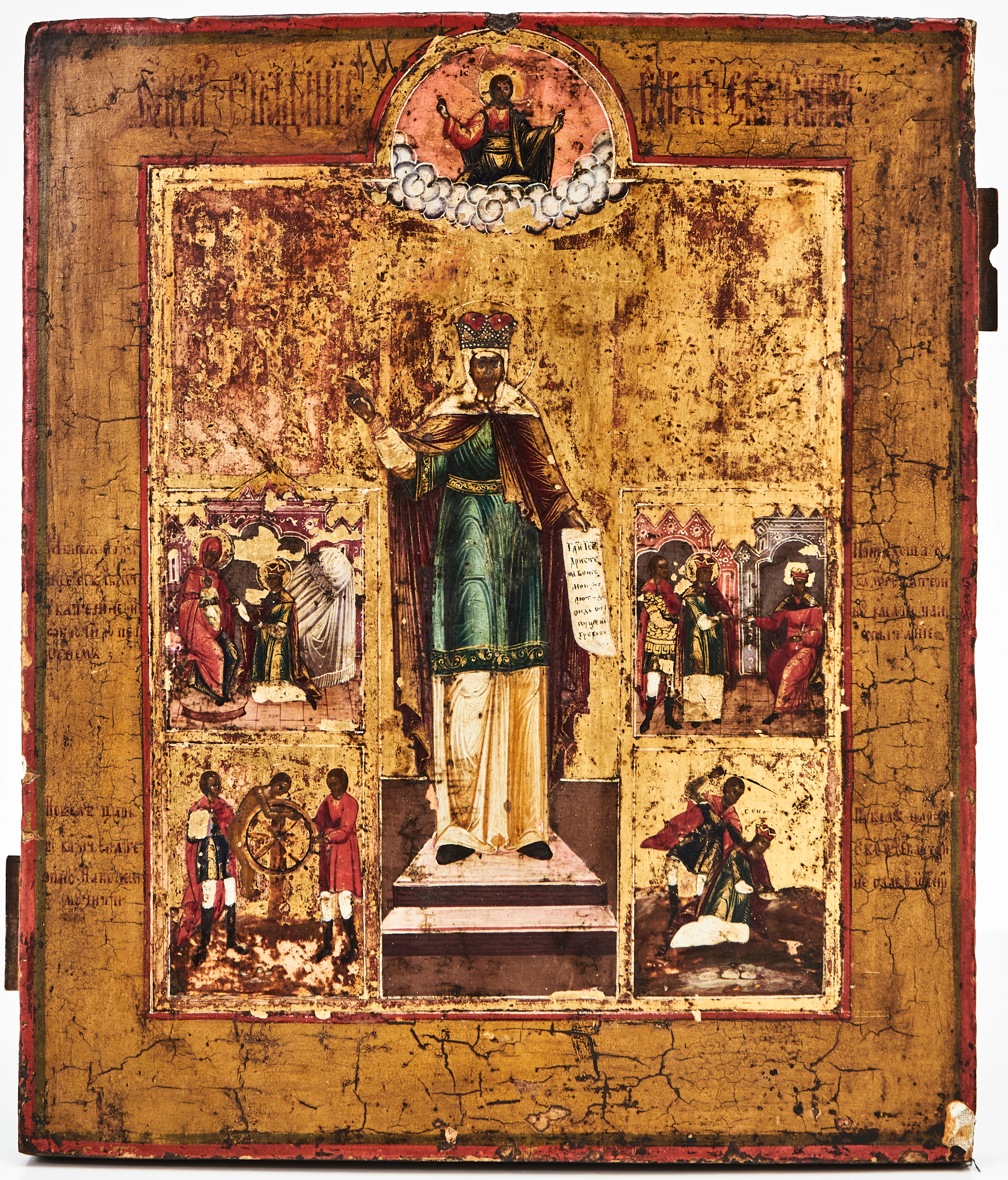 IKON, Ryssland, 1800-tal, Den store martyren Sankt Katarina.