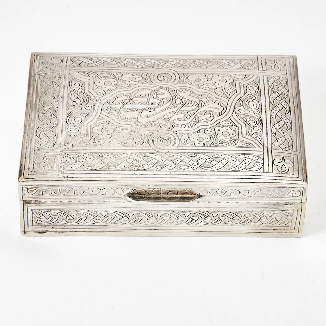 SKRIN, silver, Egypten.