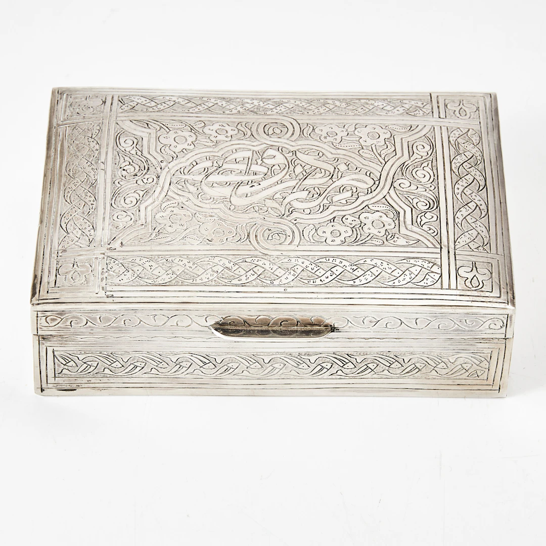 SKRIN, silver, Egypten.
