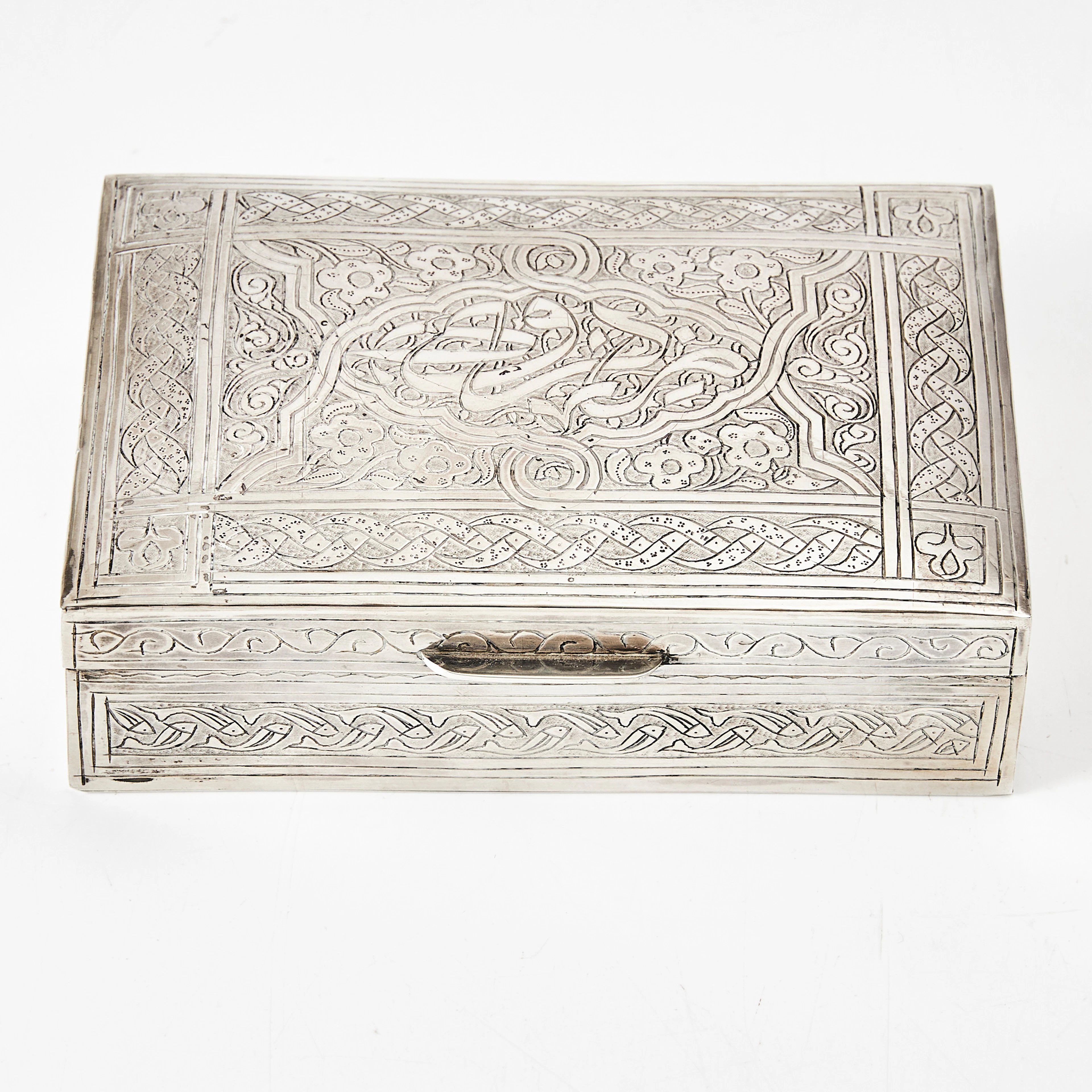 SKRIN, silver, Egypten.