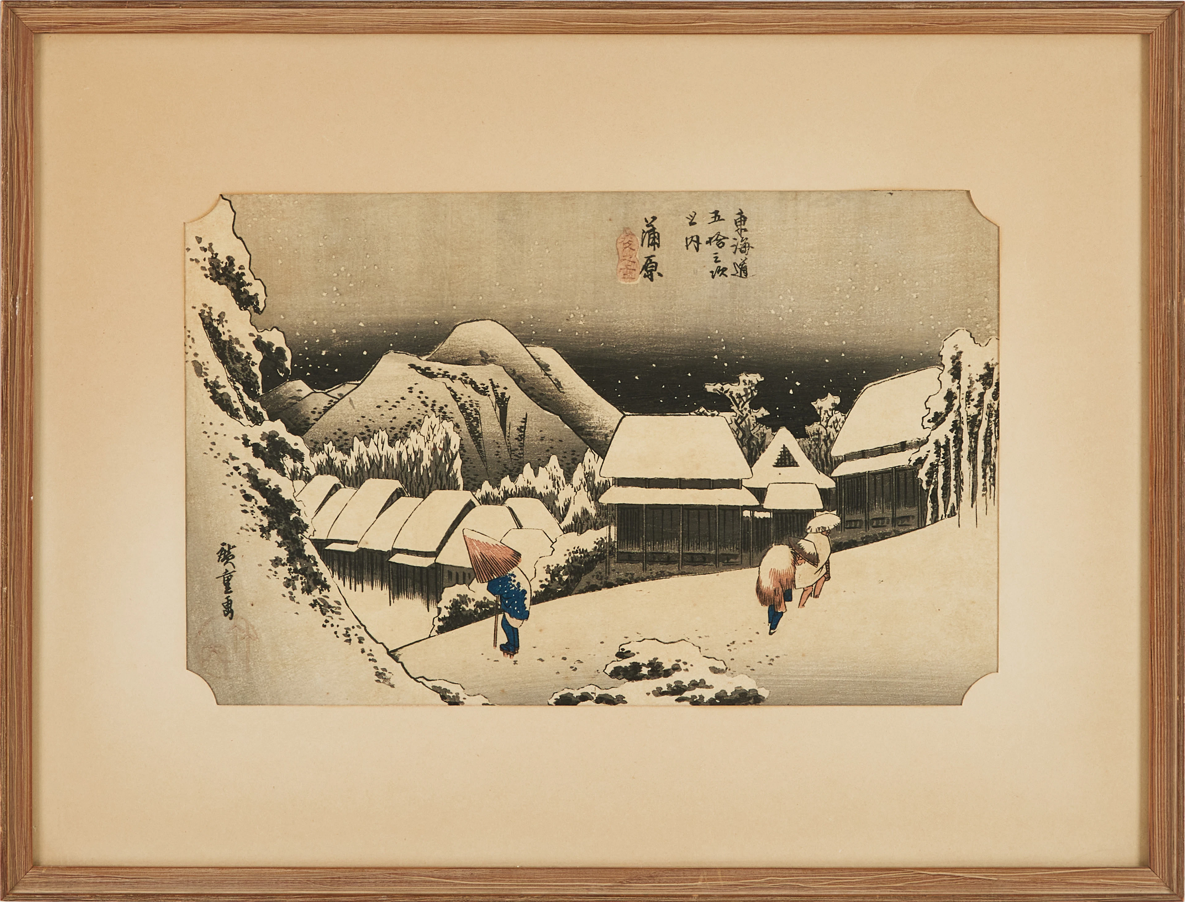 ANDO UTAGAWA HIROSHIGE (1797-1858). "Evening Snow at Kanbara" (蒲原宿