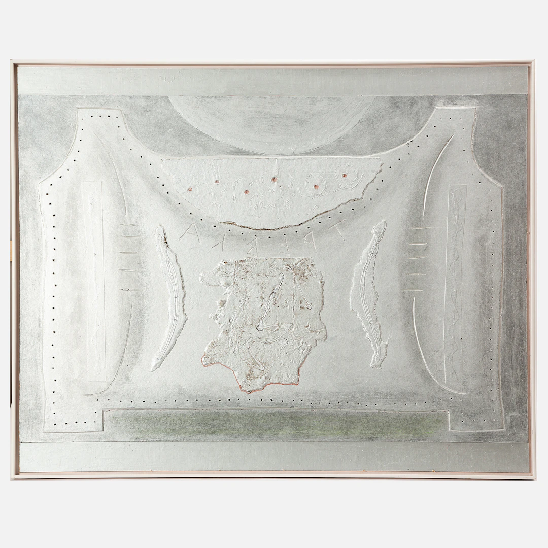 ALBERT JOHANSSON. Metallisk bild.