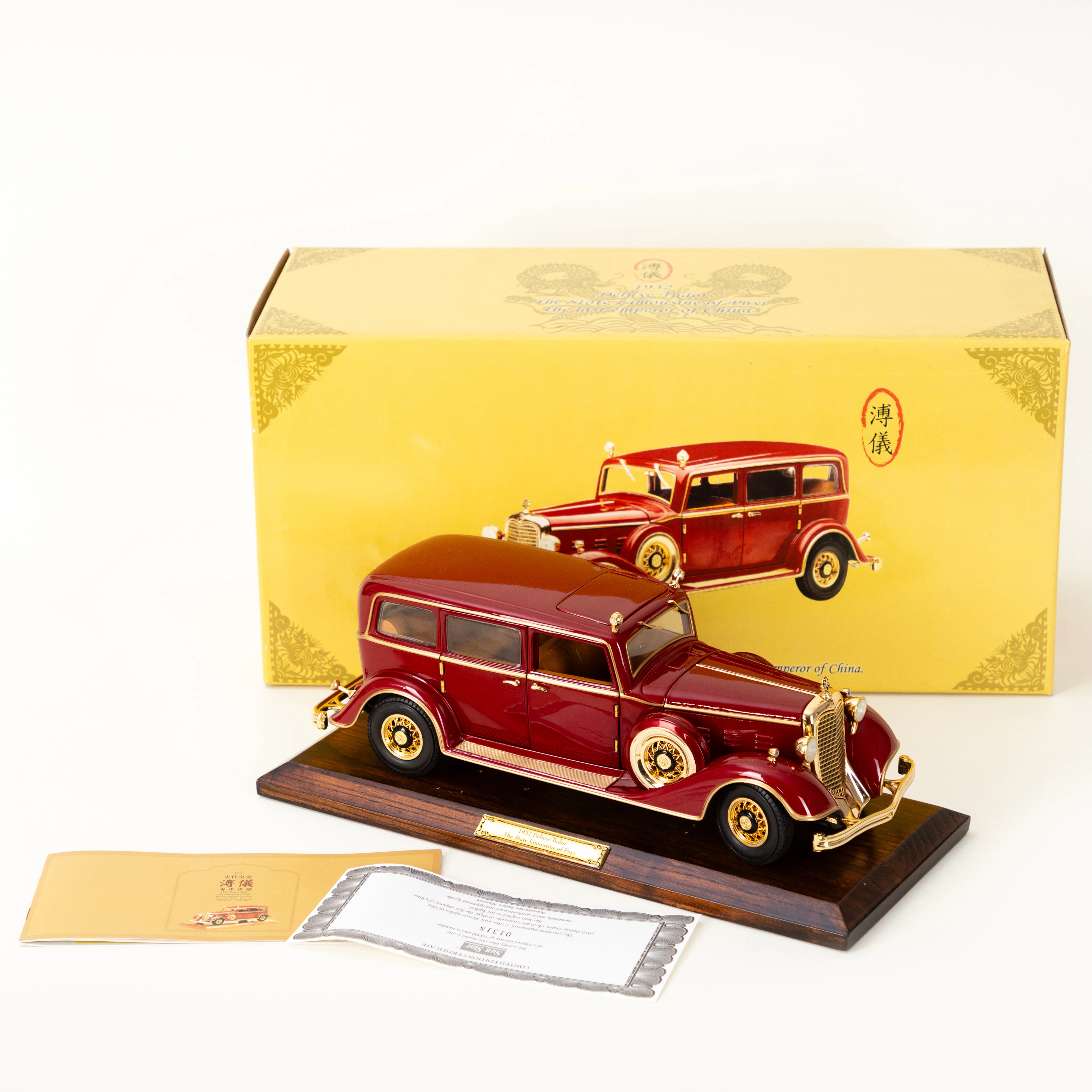 SUN STAR MODELS. 1932 Deluxe Tudor State Limousine, die Staatslimousine