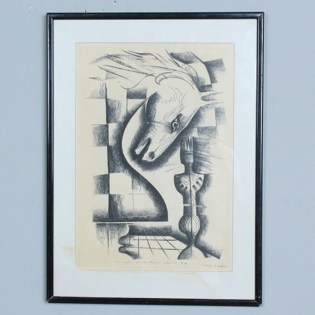 Unbekannter Künstler, Grafik, '' Das Schachspiel ''.