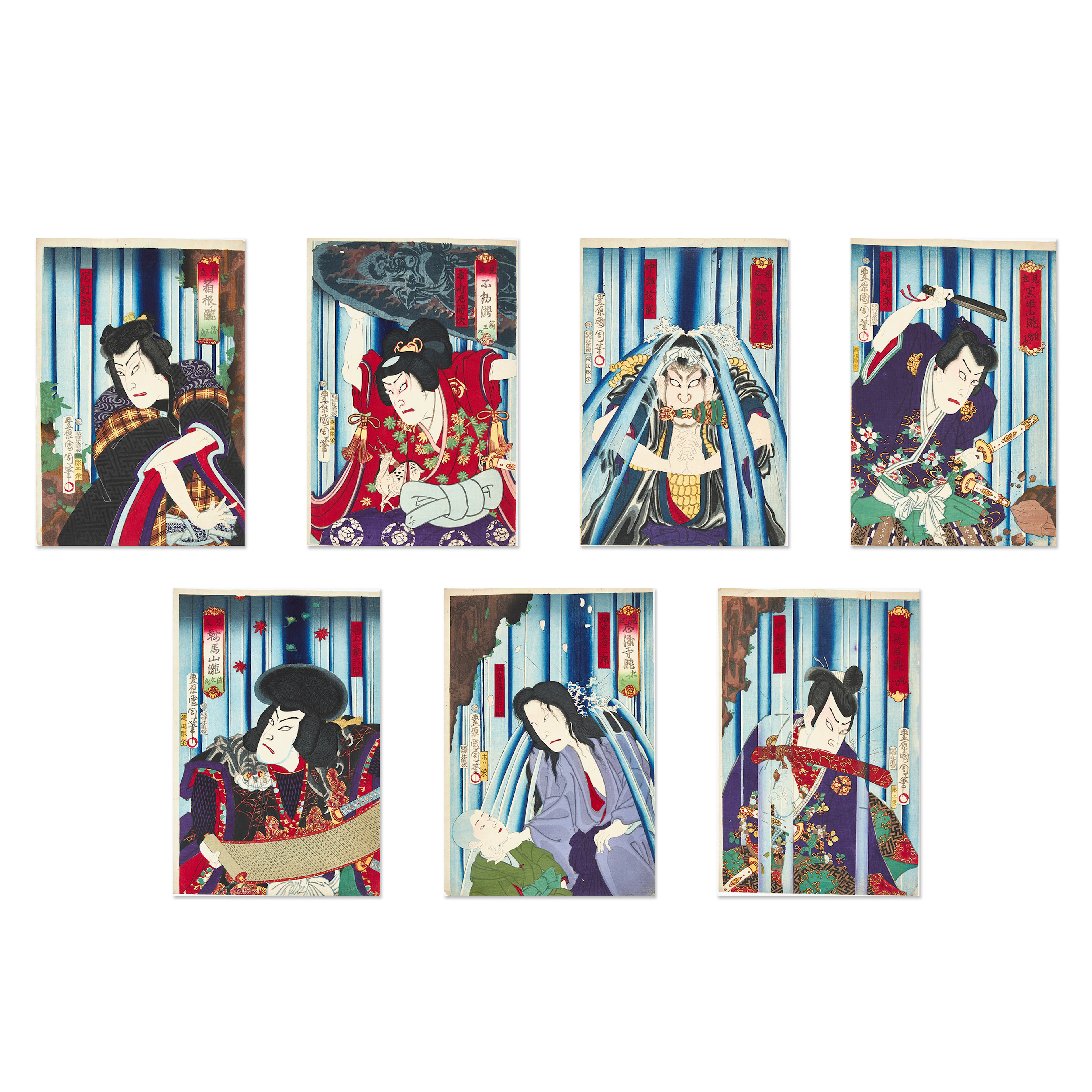 TOYOHARA KUNICHIKA (JAPAN, 1835-1900). Seven portraits of kabuki-actors