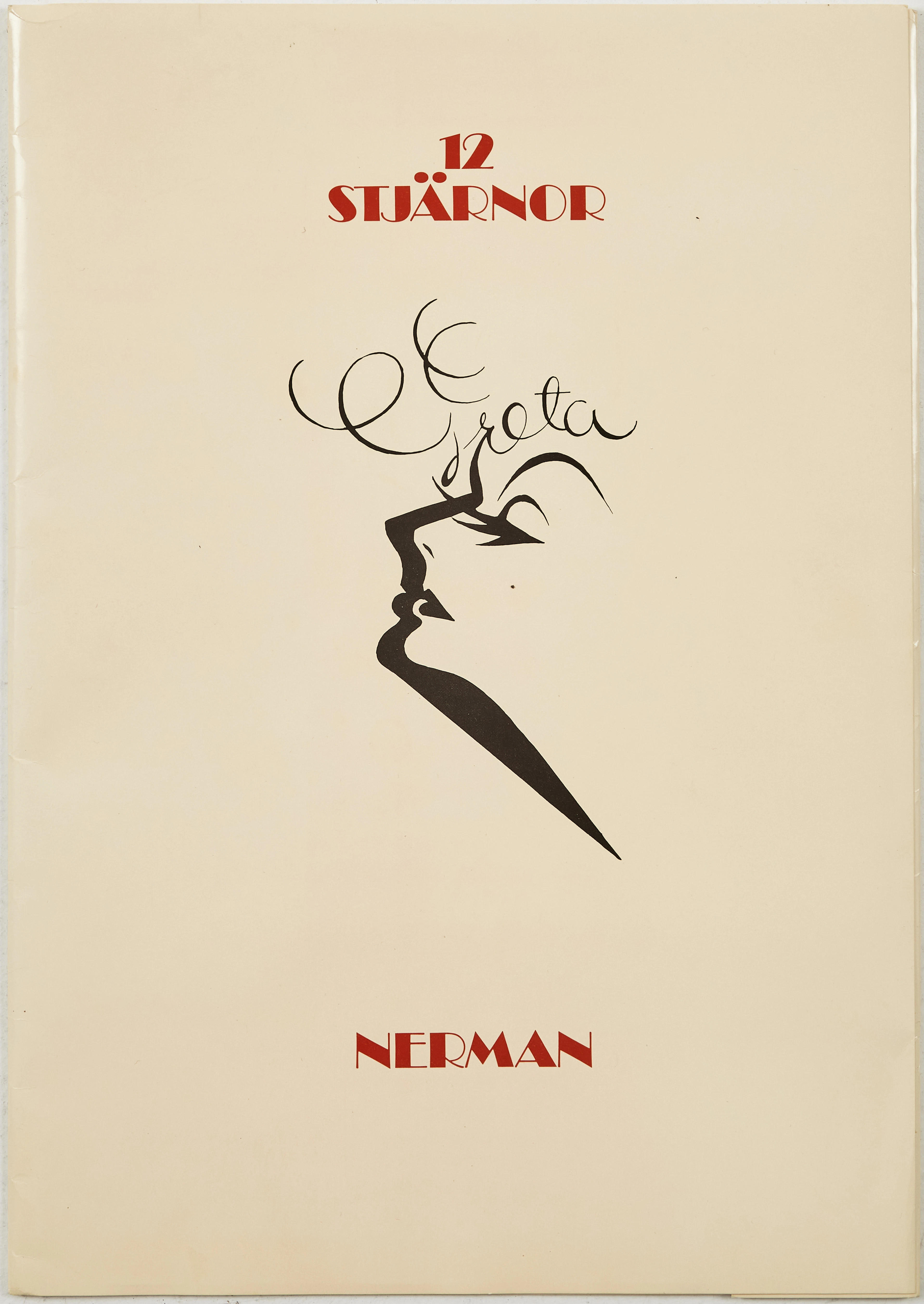 EINAR NERMAN. "12 stjärnor", mapp med 12 tryck, varav trycket med
