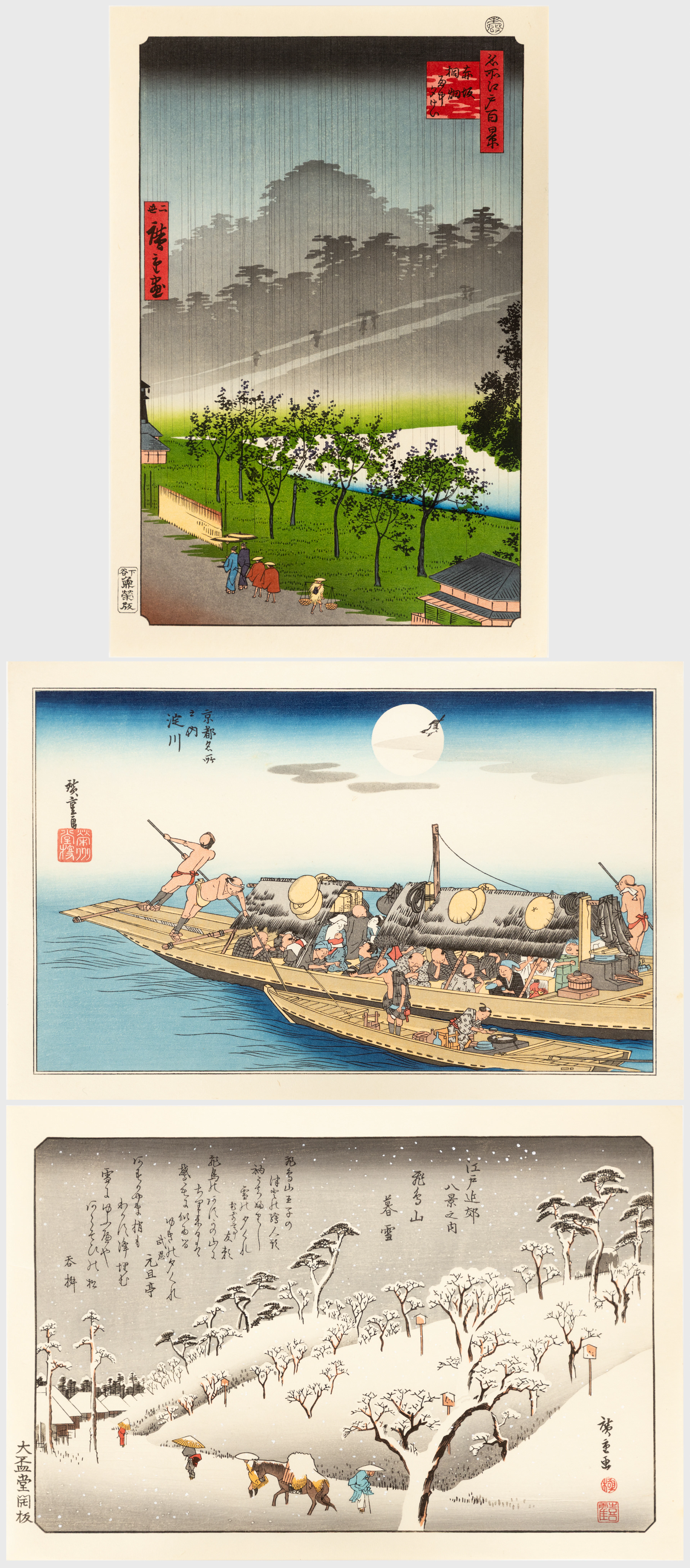 UTAGAWA HIROSHIGE. 3 Farbholzschnitte, Shōwa-Zeit. (3).