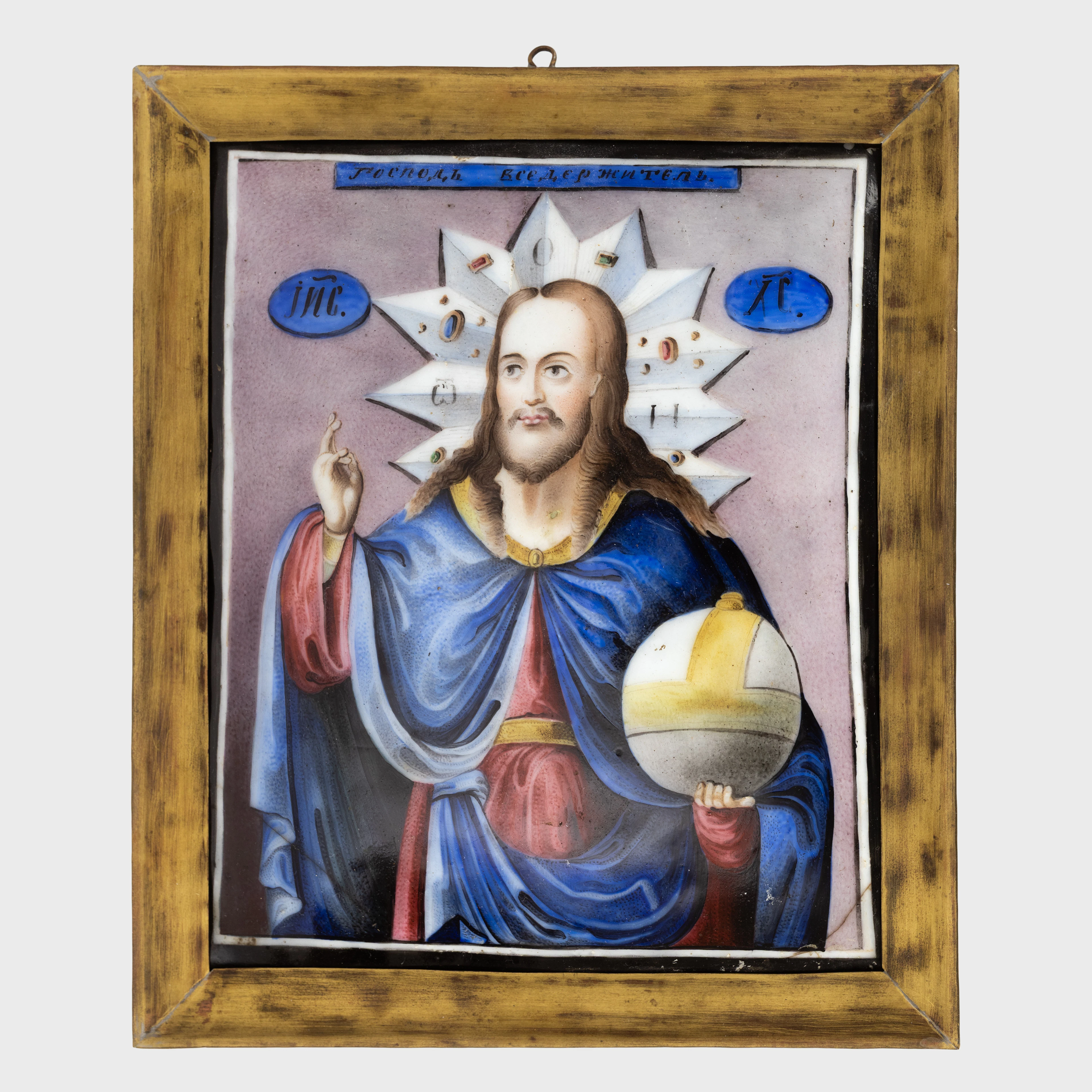 Salvator mundi, Emaillebild, Rußland, um 1900.