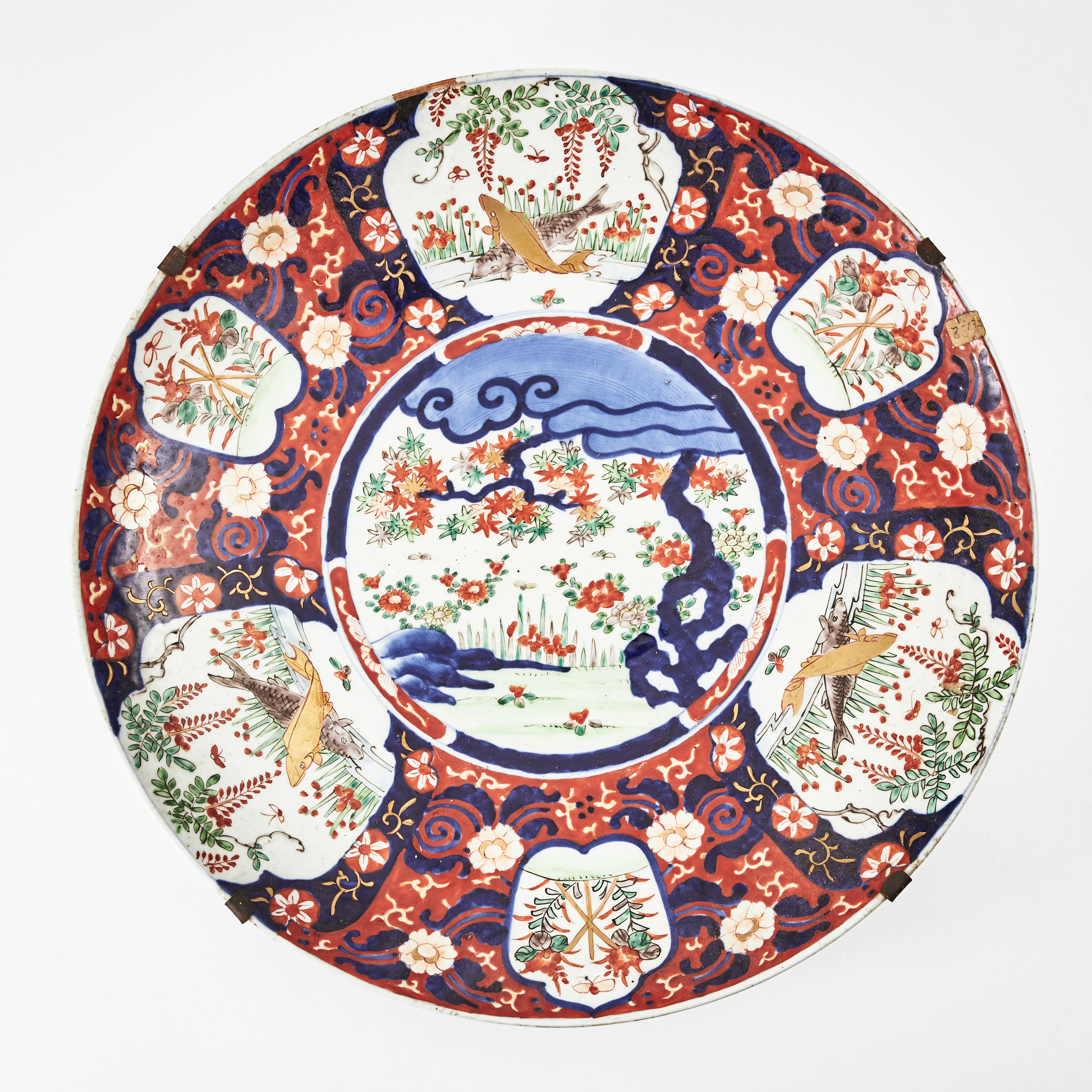 PRAKTFAT, porslin, Japan, 1900-talets början, Imari, dekor av kartuscher