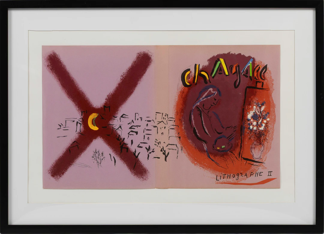 MARC CHAGALL. Färglitografi, "Couverture", omslag till Chagall Lithographe