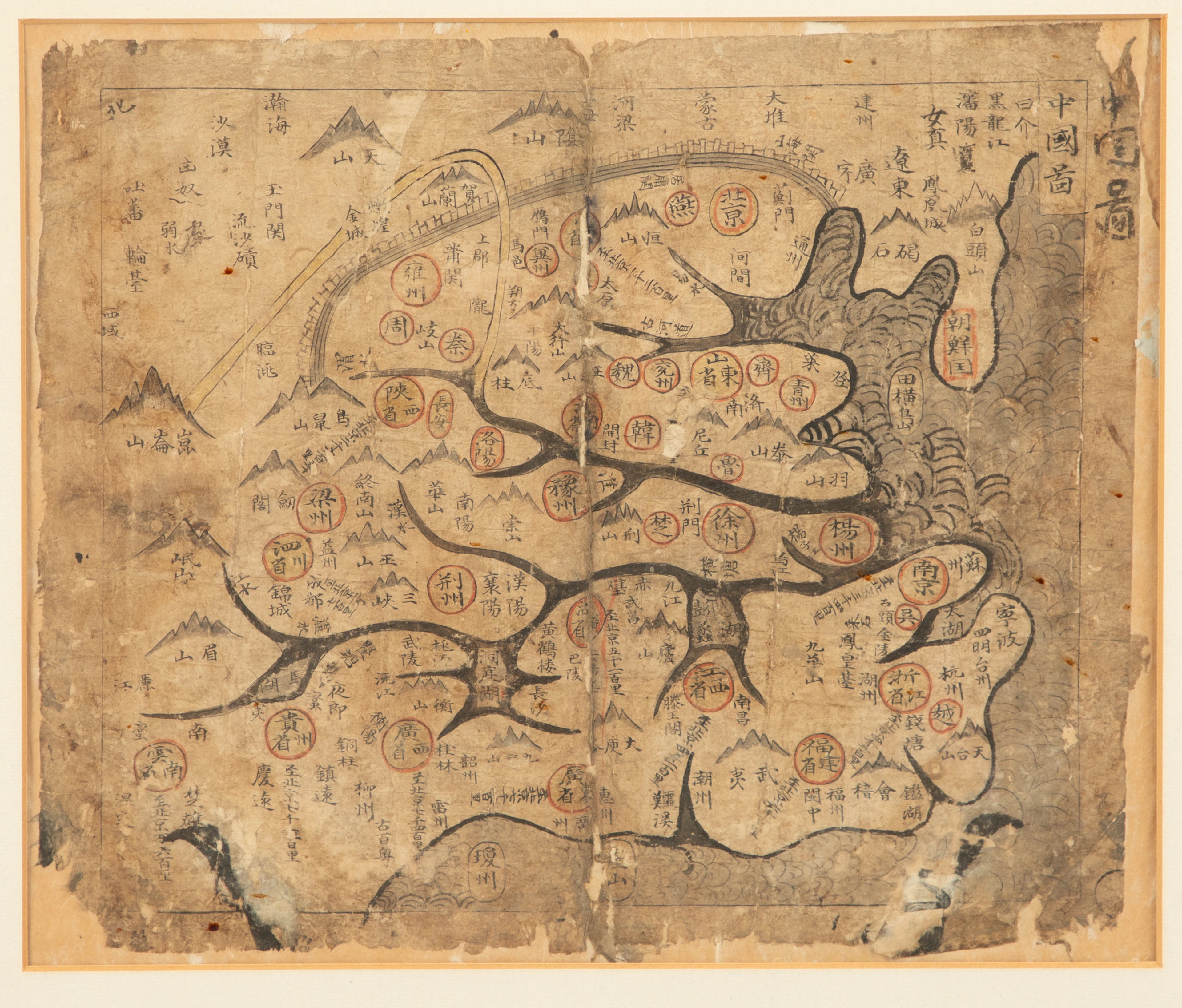 Handgezeichnete Karte China, Korea, Joseon Dynastie, 18. / 19. Jh.