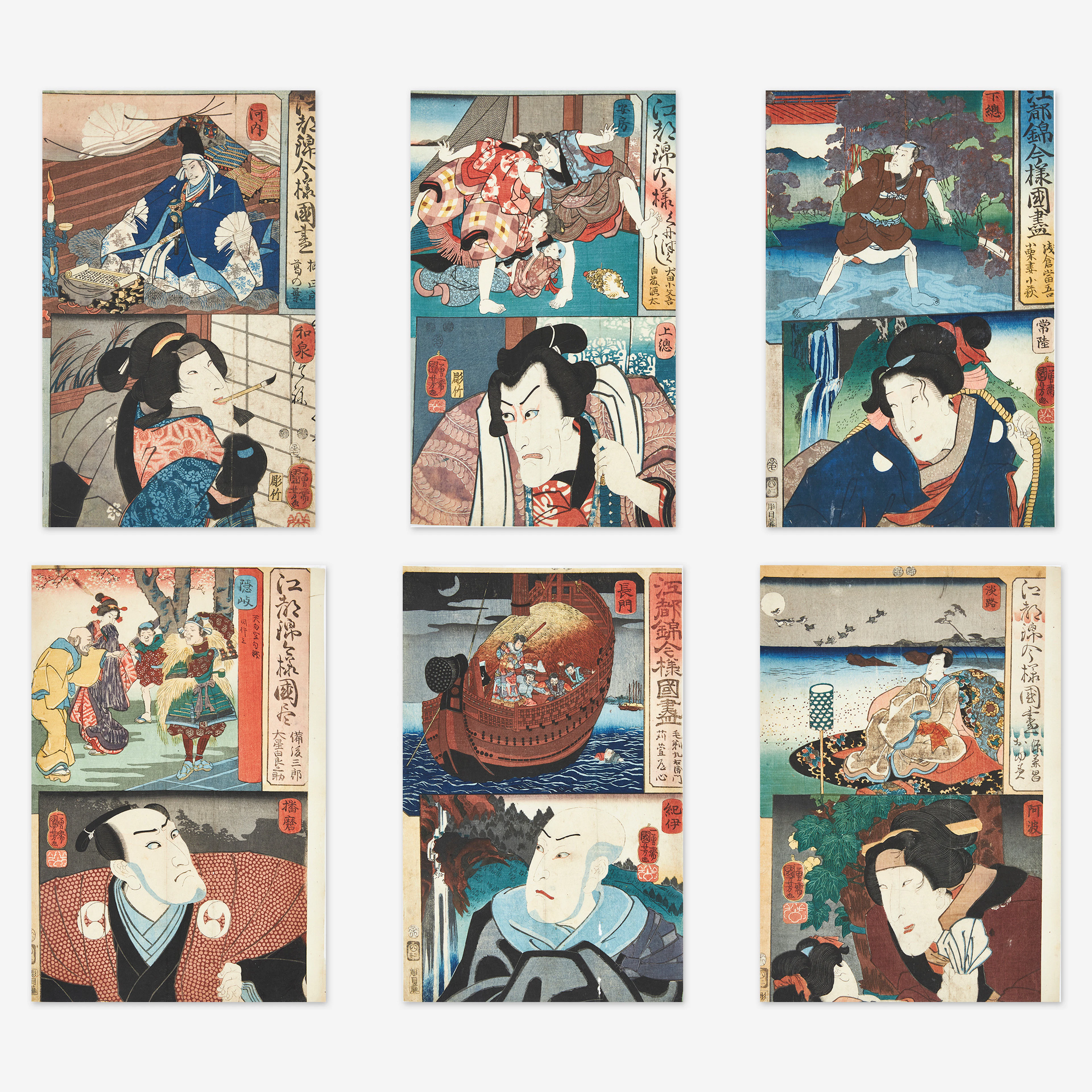 UTAGAWA KUNIYOSHI (JAPAN, 1797-1861). Modern Style Set of the Provinces