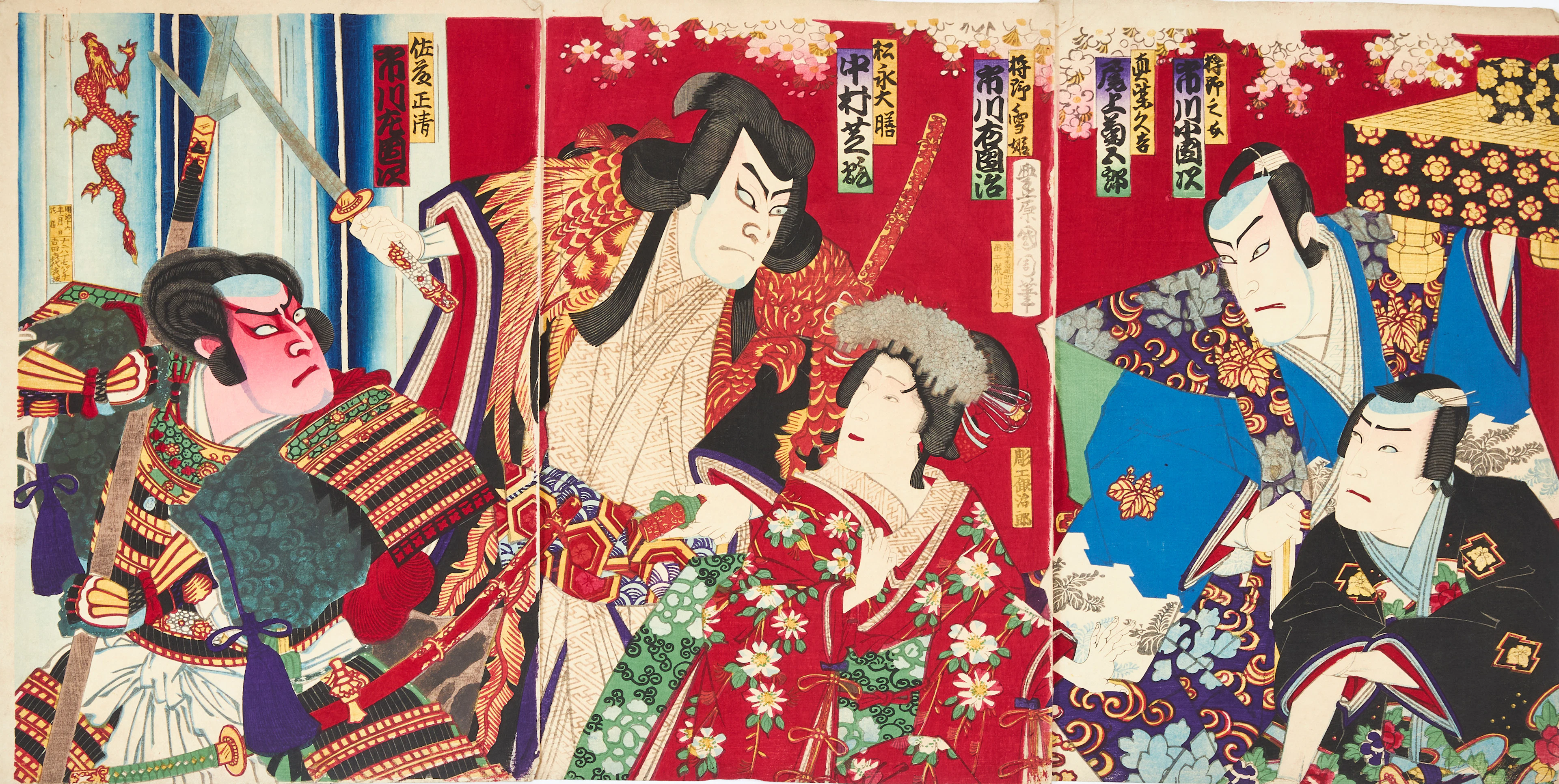 TOYOHARA KUNICHIKA (JAPAN, 1835-1900). Gion Sairei Shinkoki.