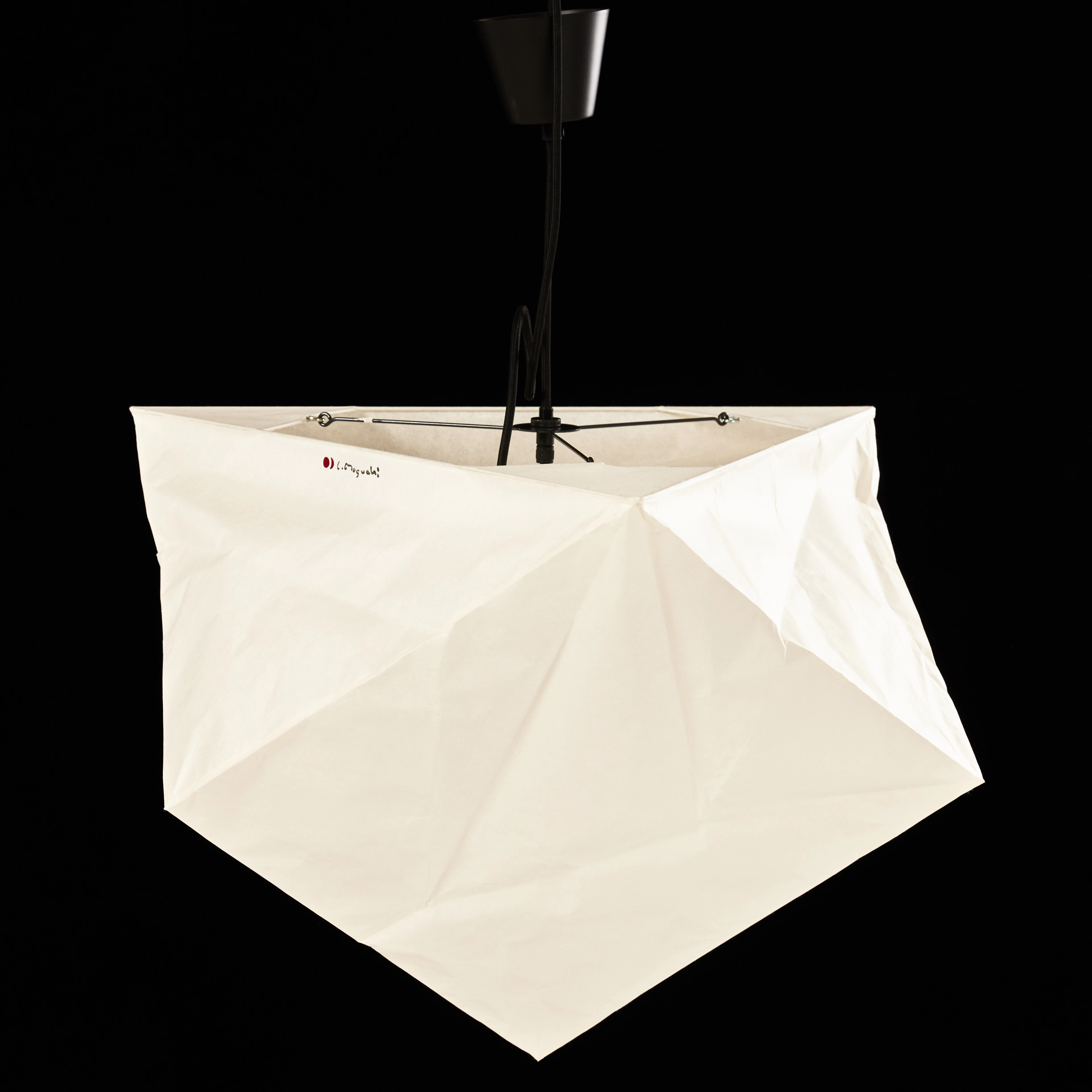 ISAMU NOGUCHI för Vitra, Akari YP1 pendellampa.