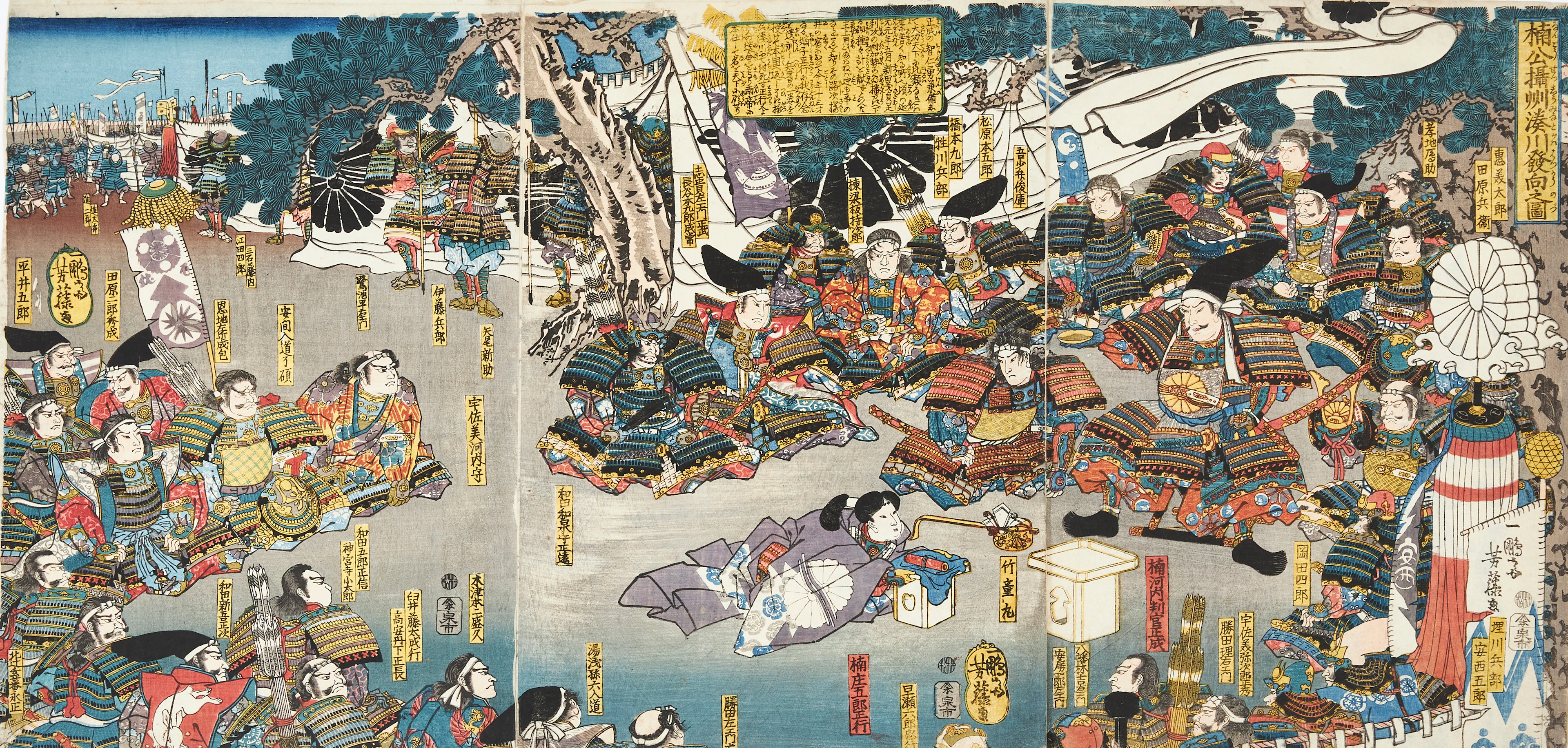 UTAGAWA YOSHIFUJI (JAPAN, 1828 - 1887). Nanko (Kusunoki Masashige)