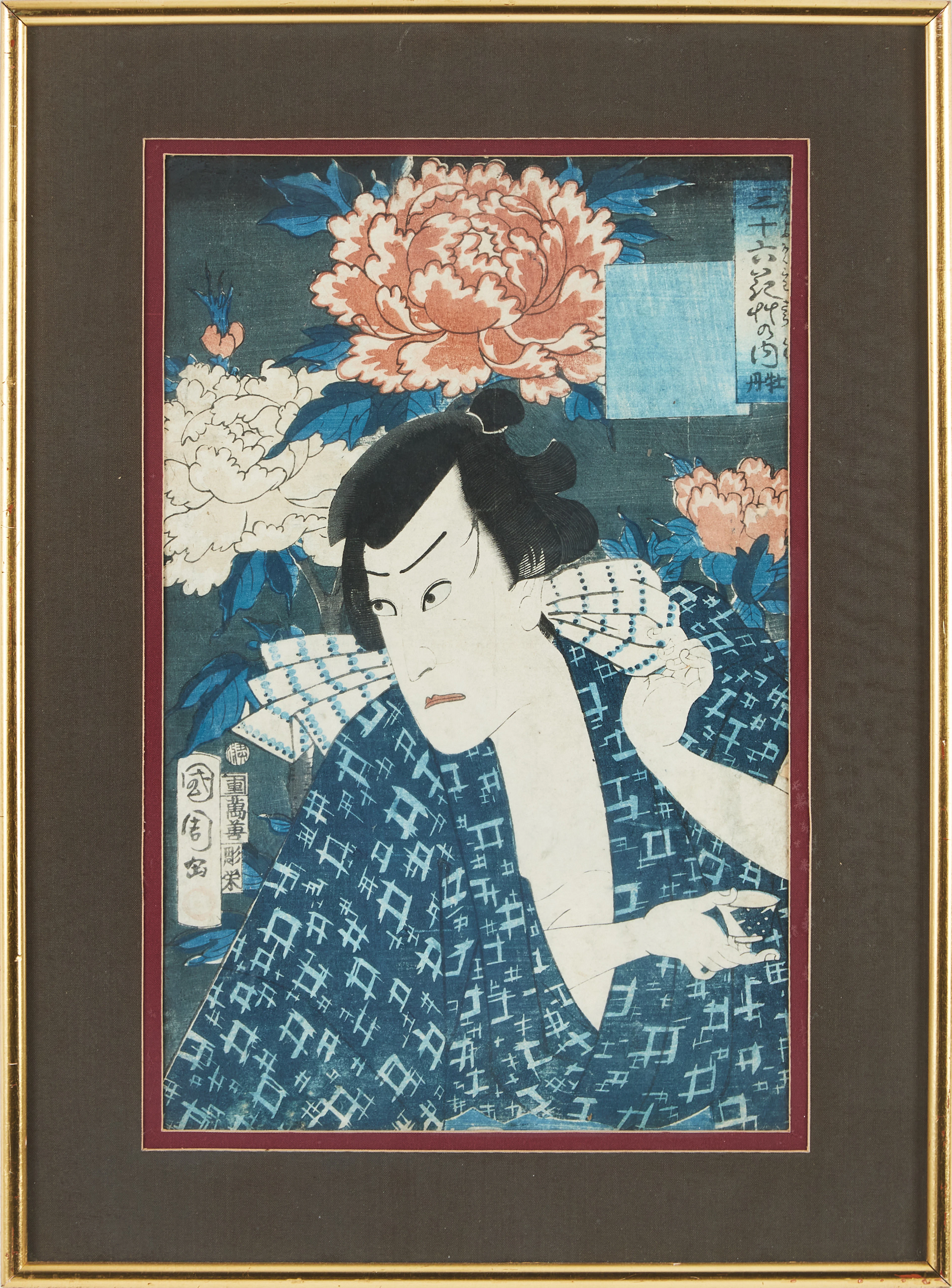 TOYOHARA CHIKANOBU. Man med pioner, färgträsnitt, Japan, 1800-talets