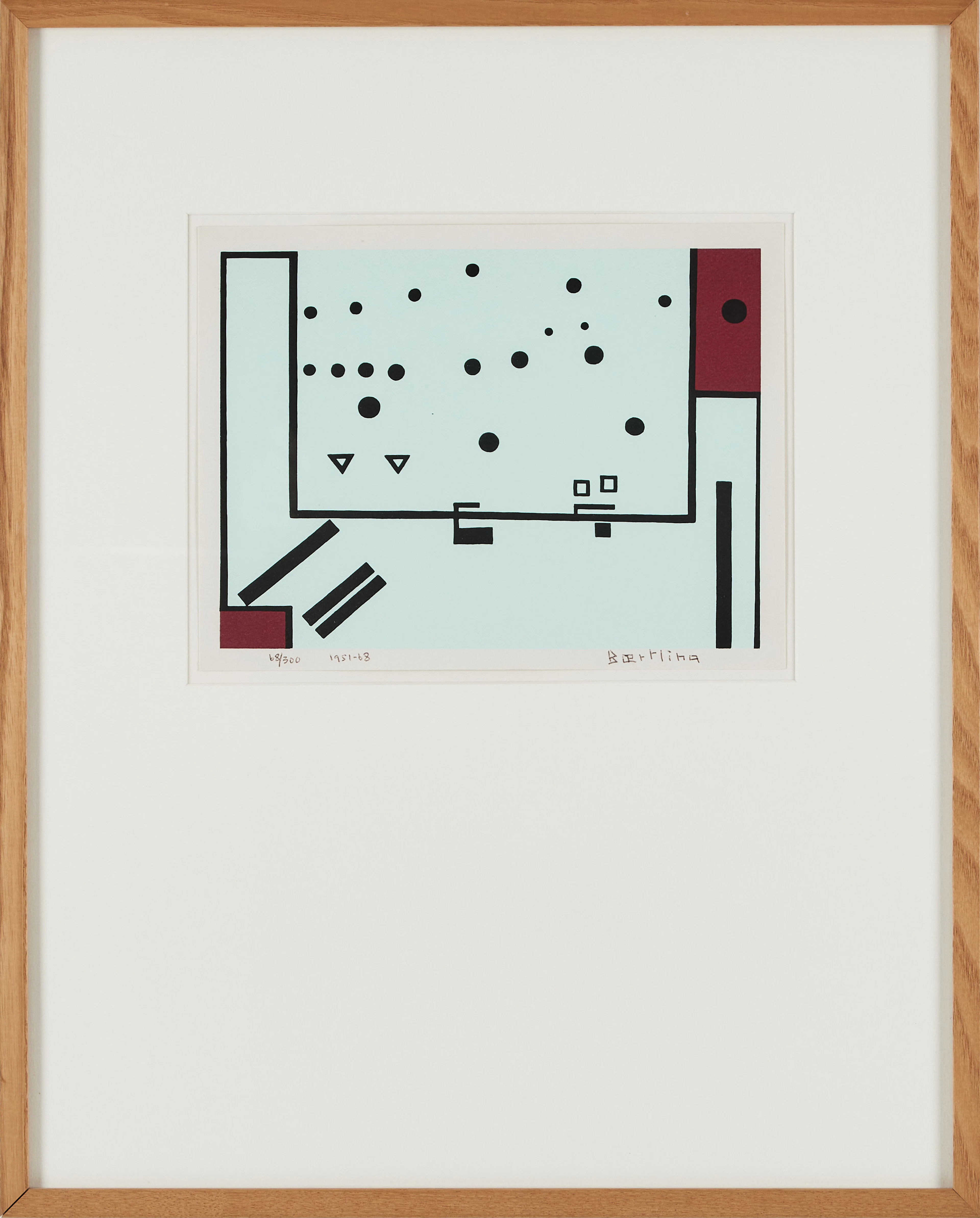 OLLE BAERTLING. Figurkomposition 1951-68, färglitografi, signerad