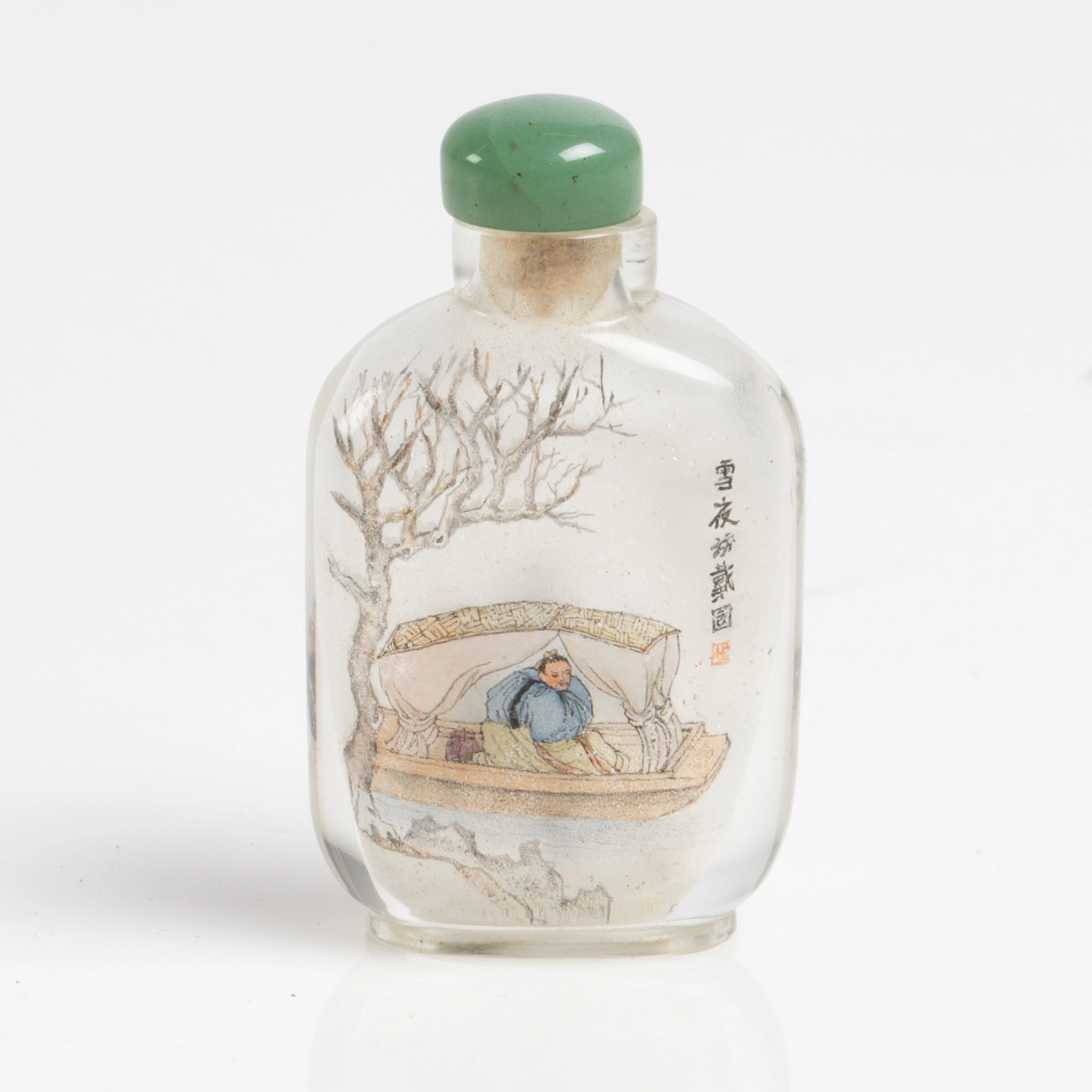 SNUSFLASKA, Kina, Zhang Yuhua, 1900-tal.