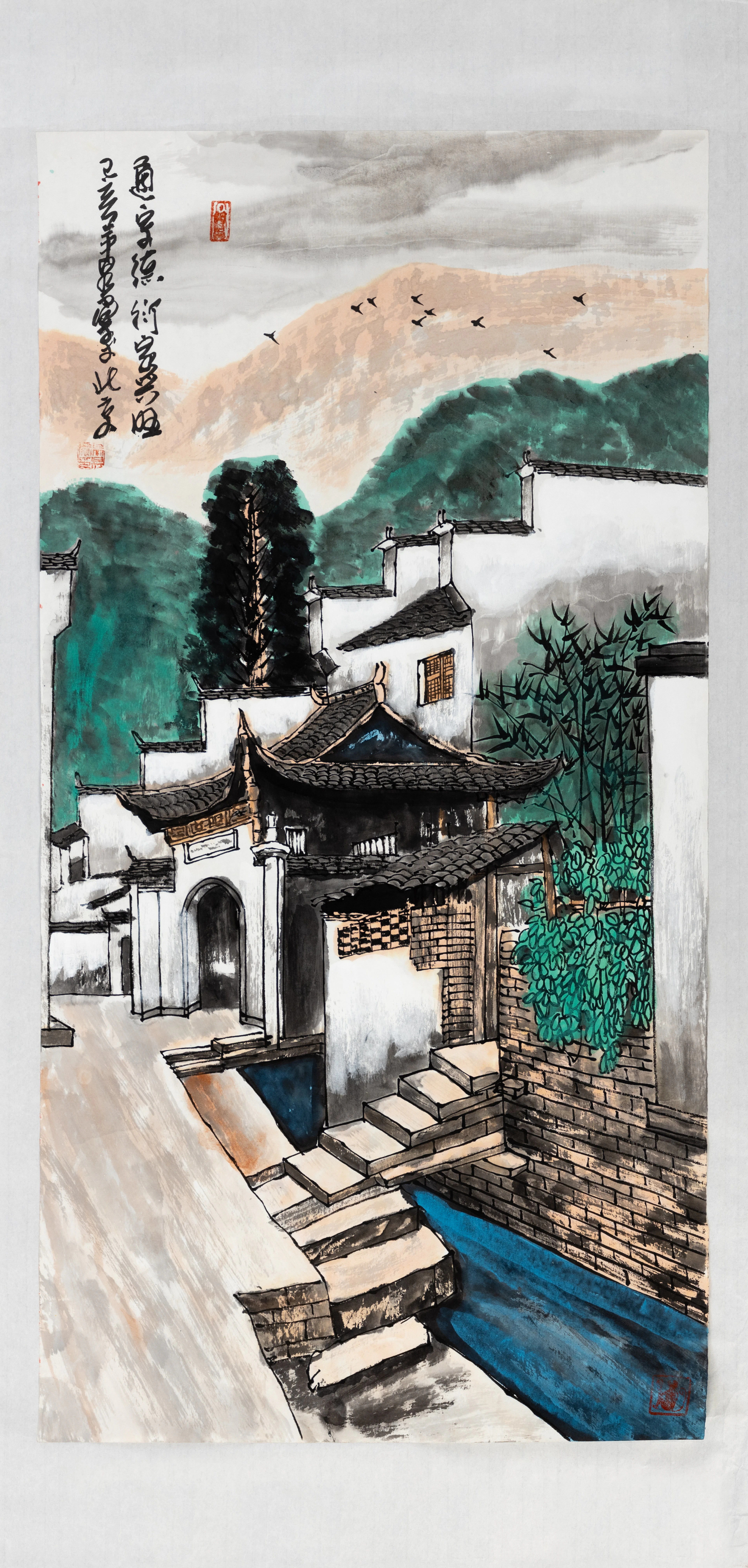 WU QUANTANG (吴泉棠 1956). Wasserstadt Quzhou in Jiangnan, 1995.