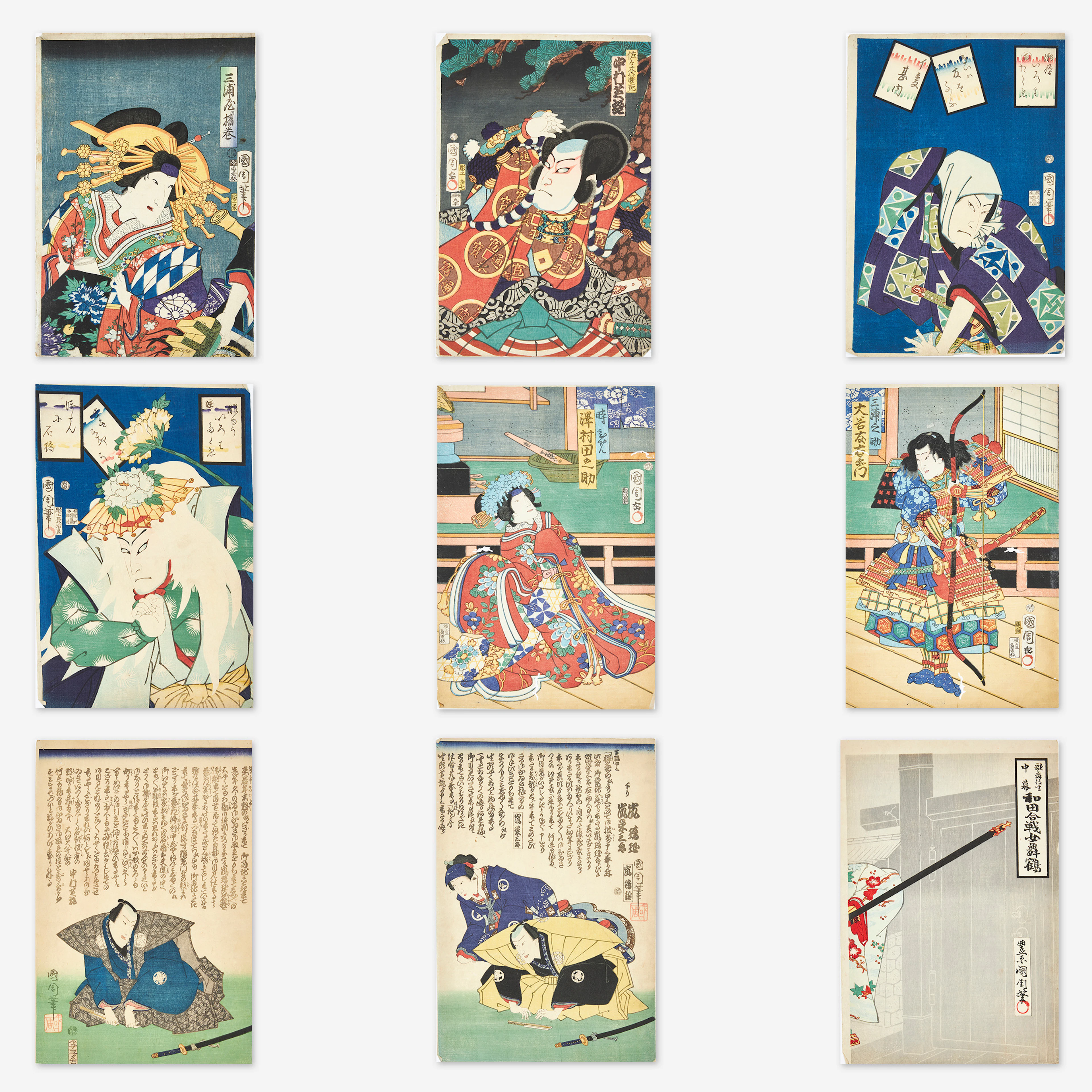 TOYOHARA KUNICHIKA (JAPAN, 1835-1900). Portraits of kabuki-actors
