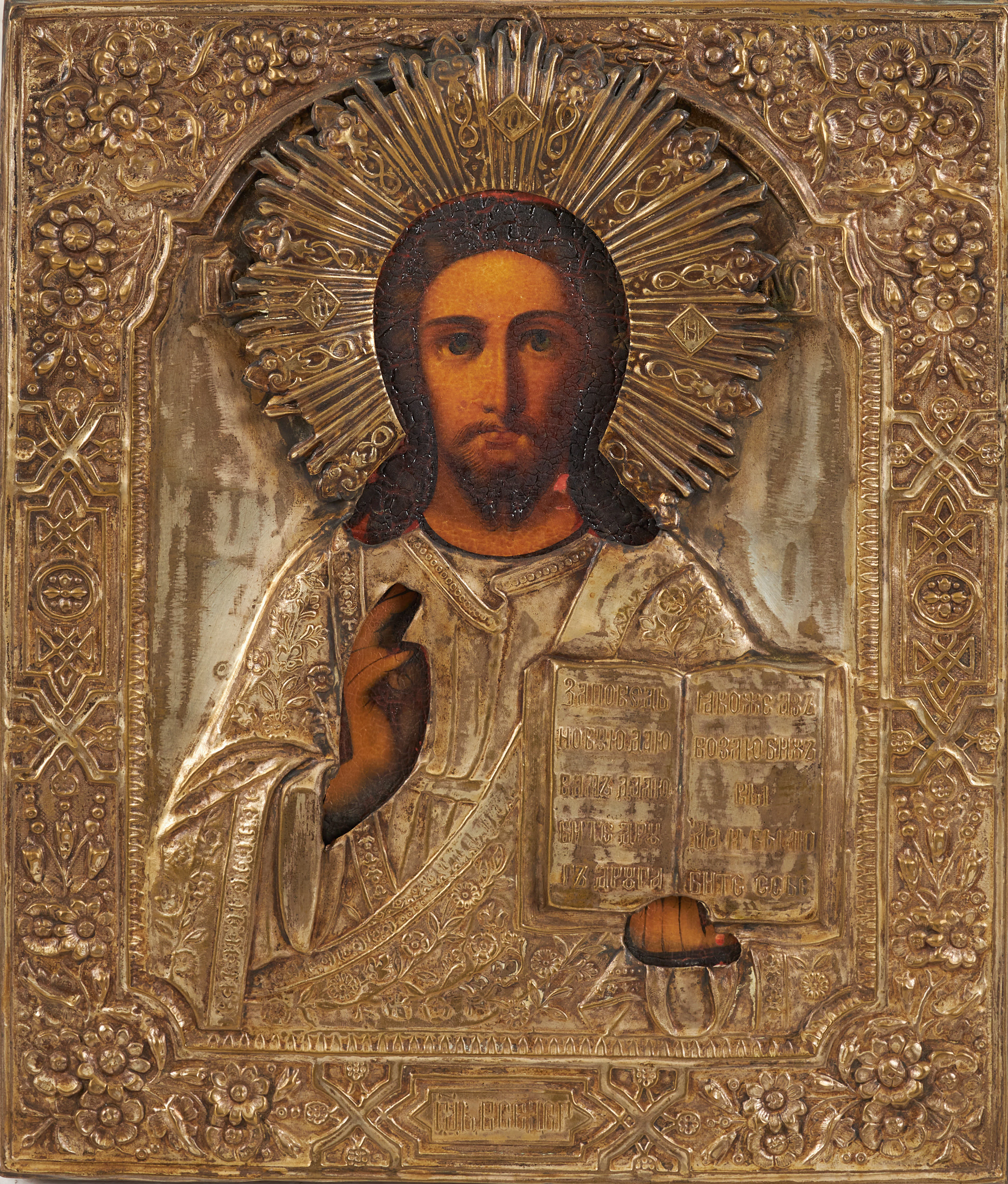 IKON, Kristus Pantokrator, Ryssland, tidigt 1900-tal, möjligen målad