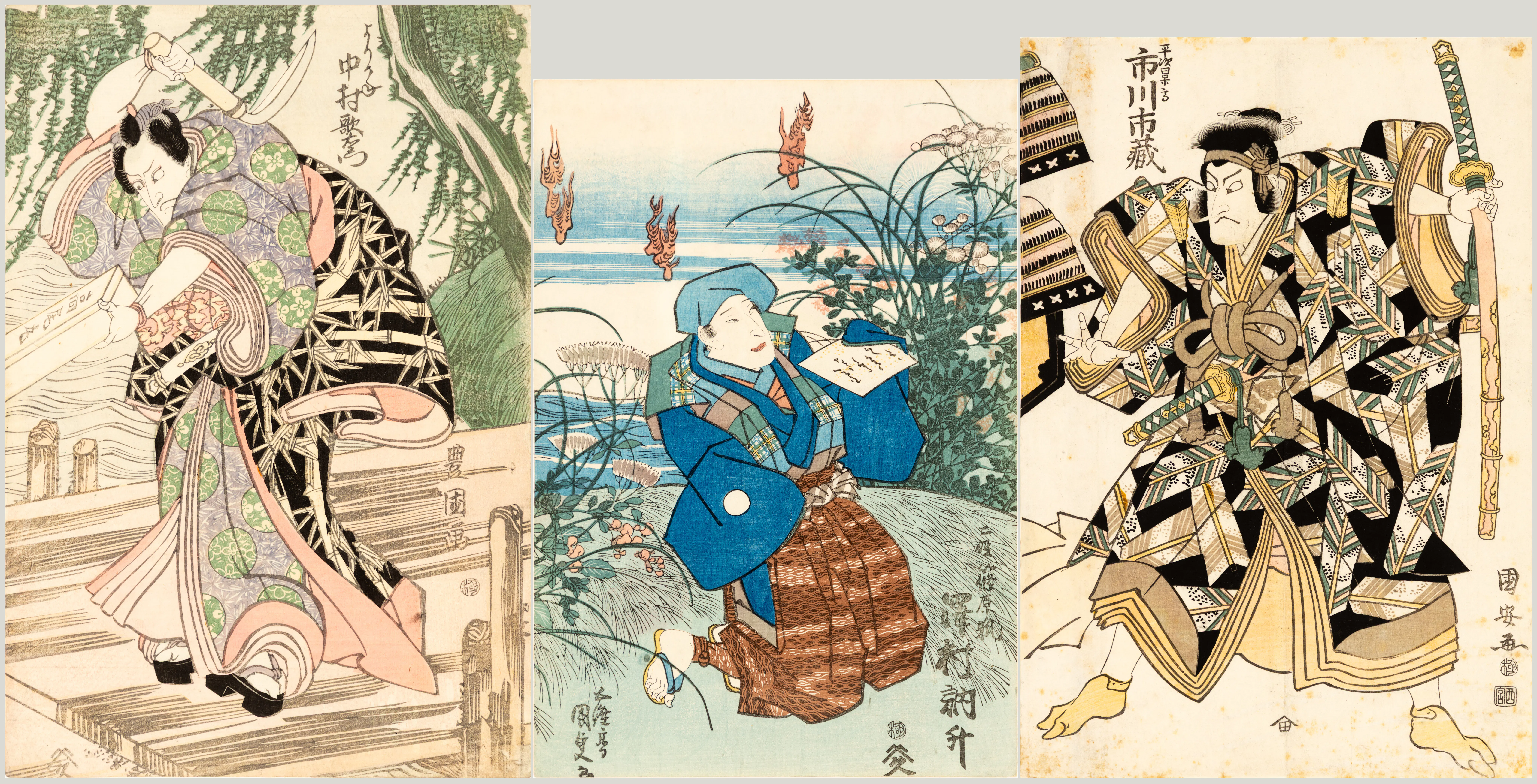 Auction price result for yamamoto | Barnebys auction results.