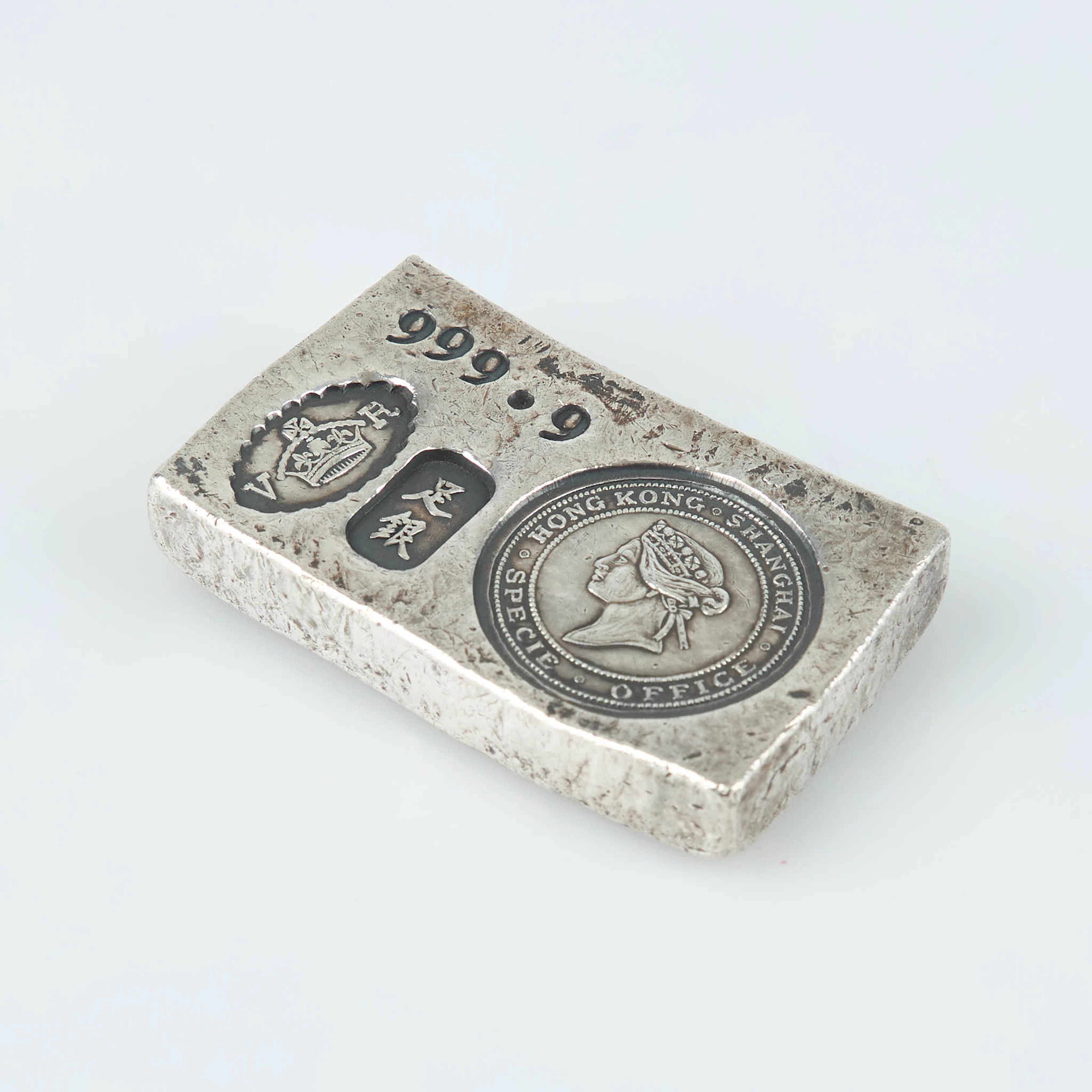 SILVERTACKA, 999,9 silver, 5,5 oz, Hong Kong Shanghai Specie Office