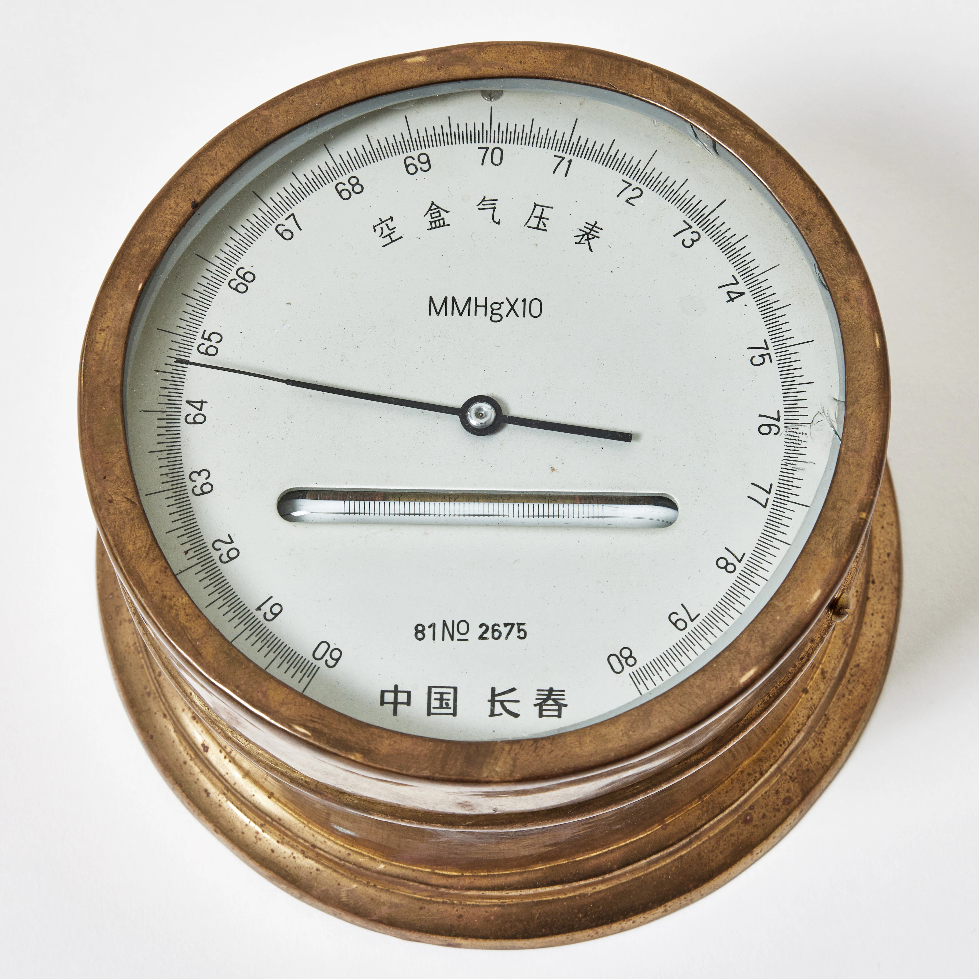 ANEROIDBAROMETER, Kina, 1900-talets andra hälft.