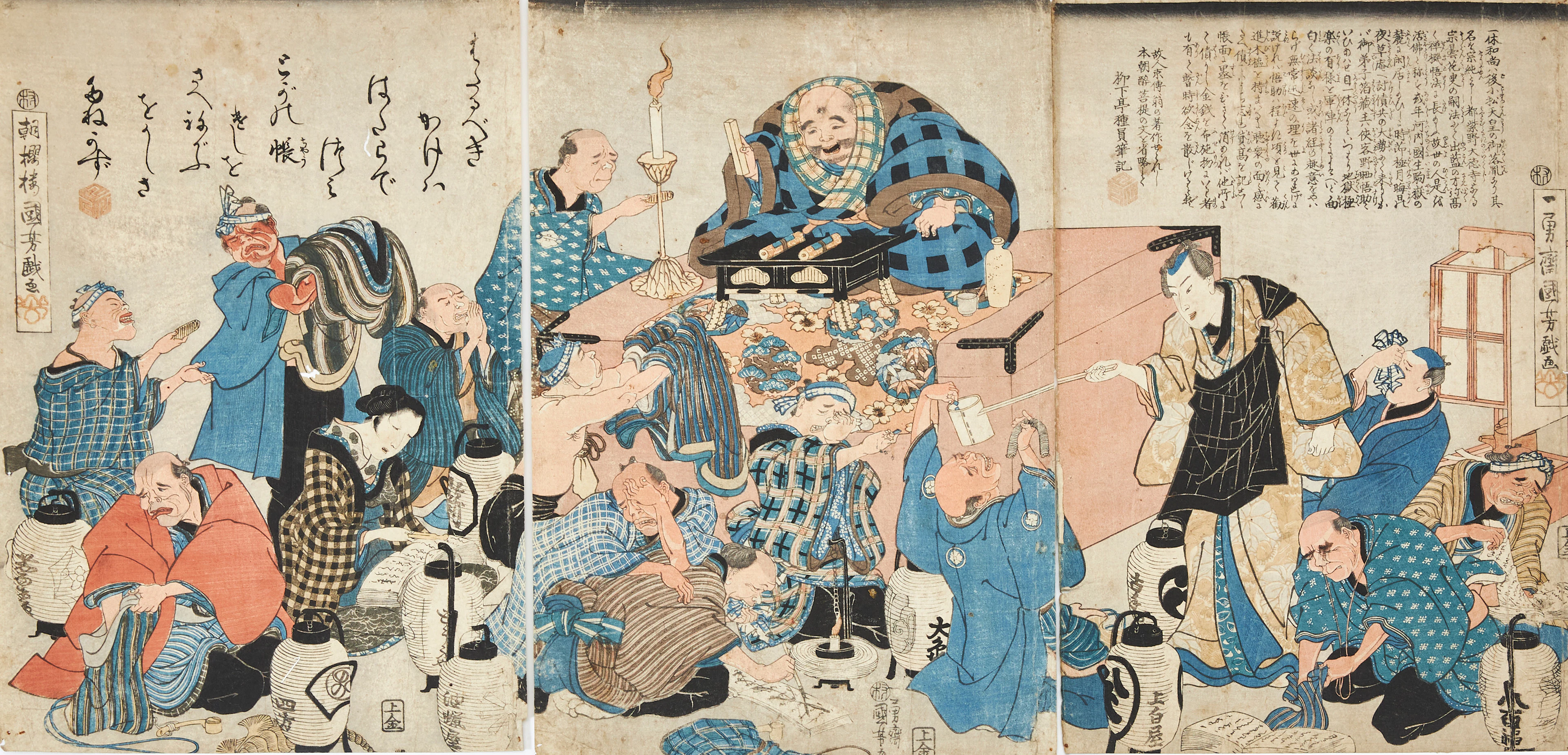 UTAGAWA KUNIYOSHI (JAPAN, 1797-1861). The False Ikkyu Preaching to
