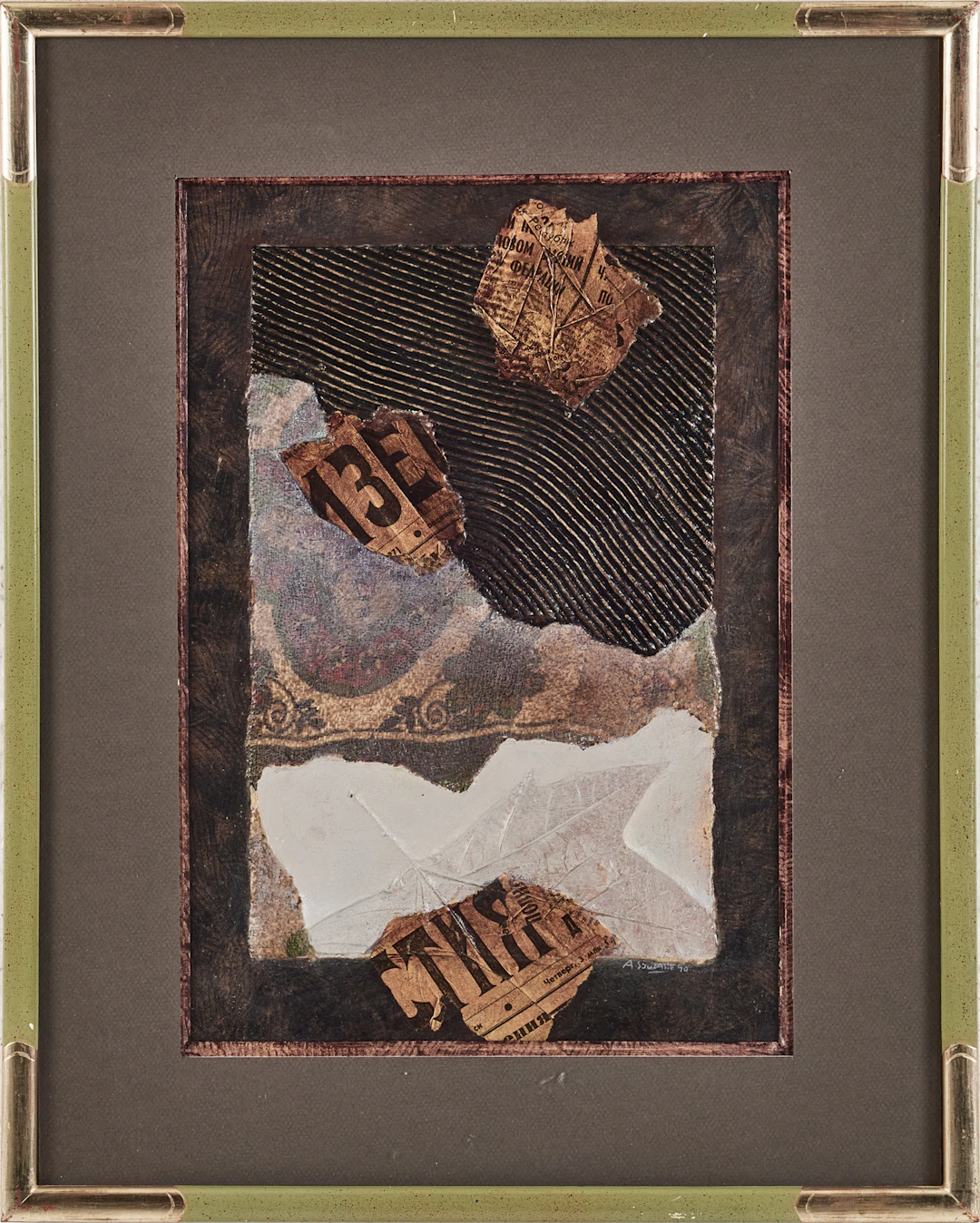ALAIN SOUCASSE. Komposition, collage med måleri, signerad och daterad