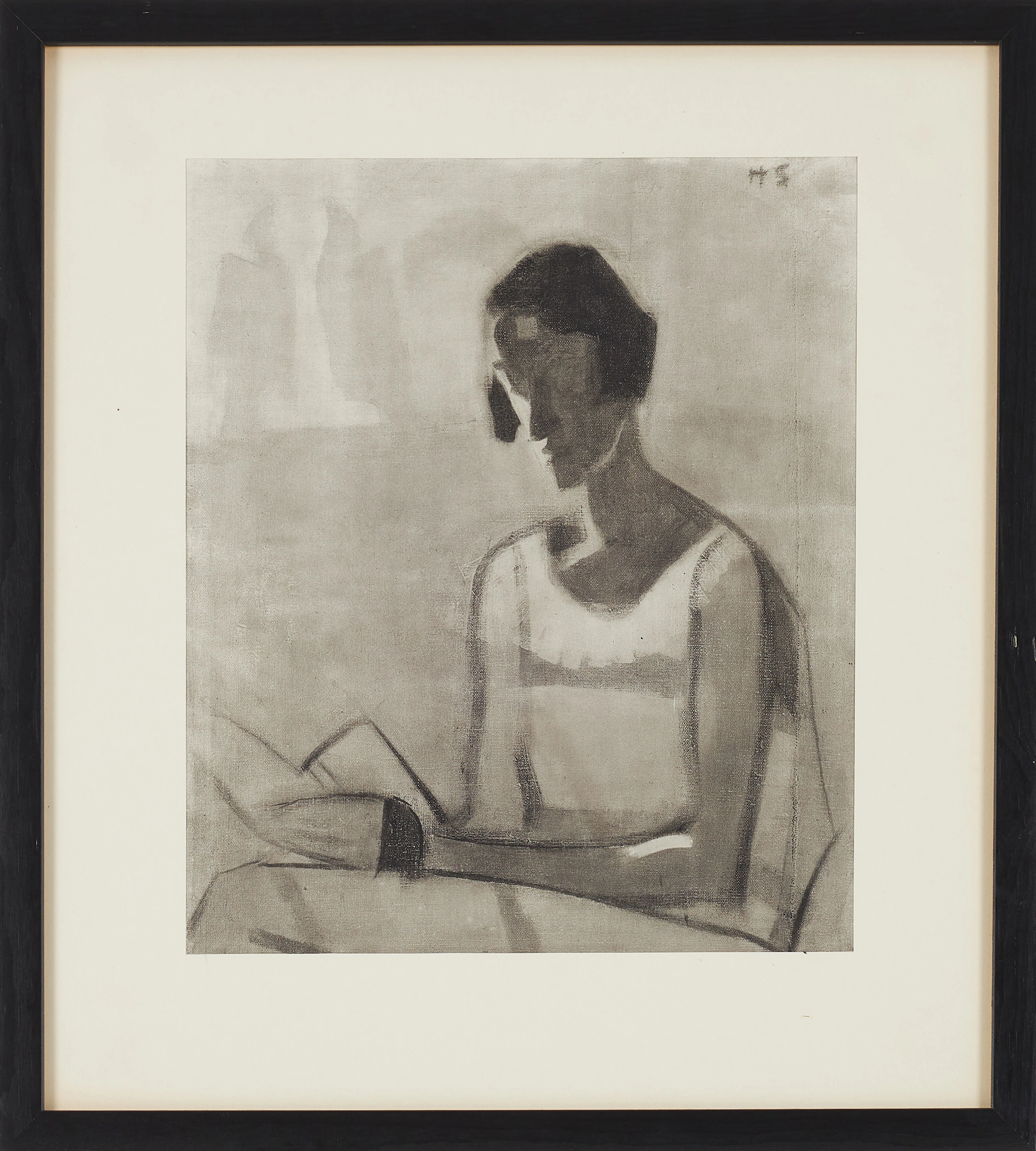 HELENE SCHJERFBECK. "Örndraperiet", rotogravyr, 1924, monogramsignerad
