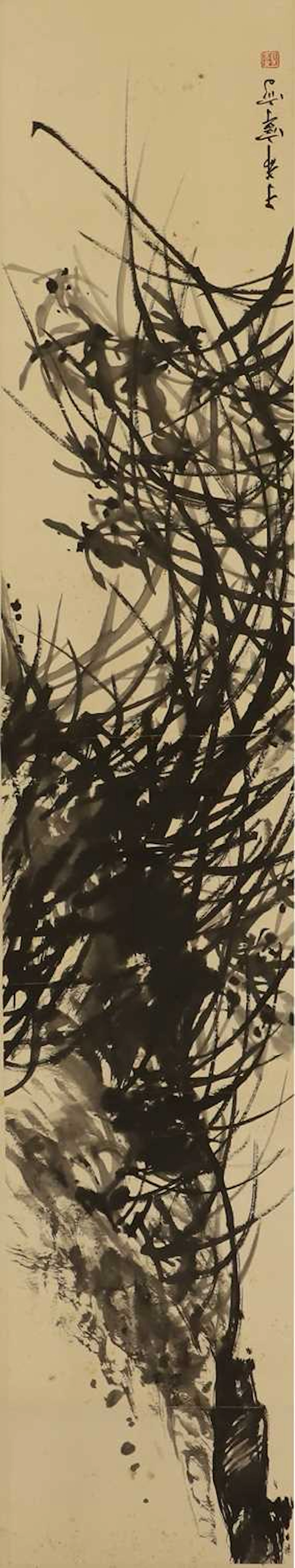 A Chinese scroll