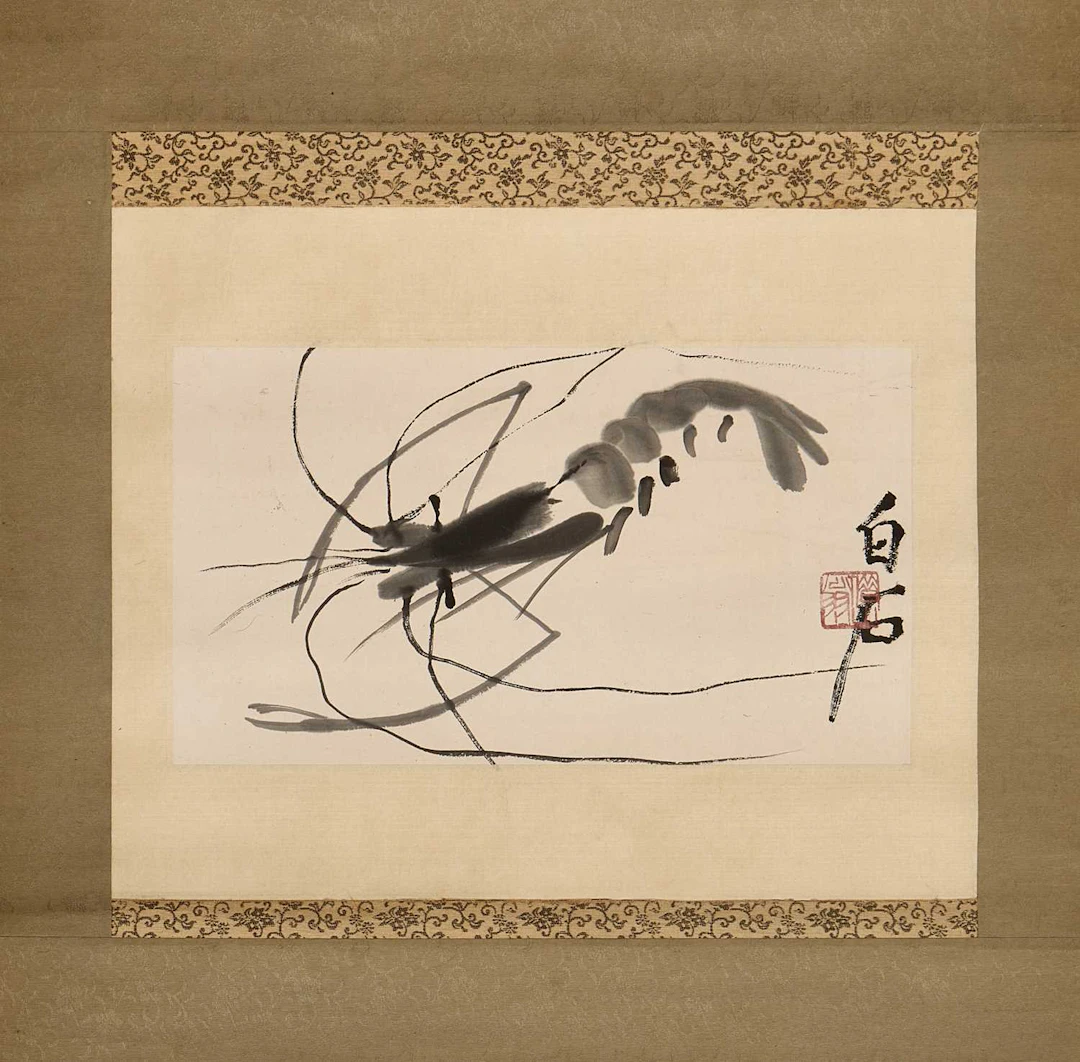 A Chinese hanging scroll 20th century
