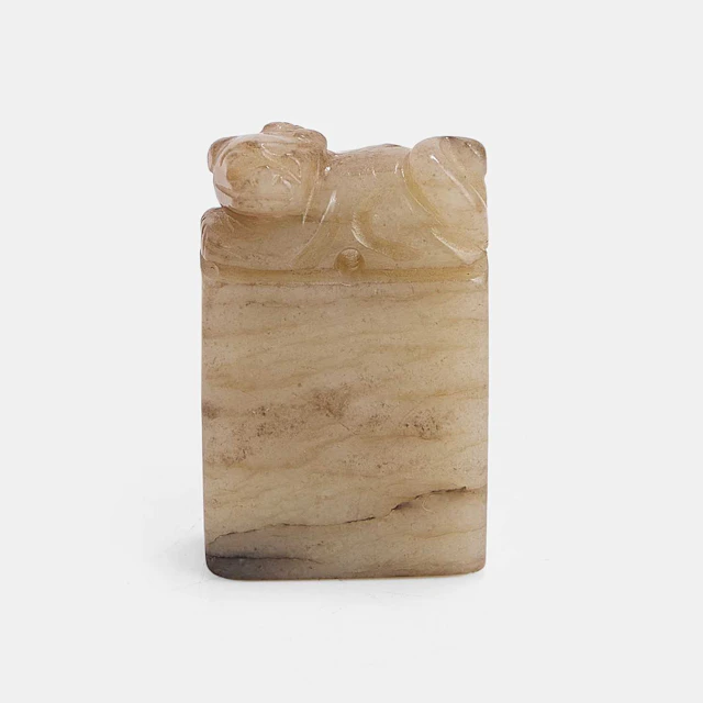 A Chinese jade seal Ming dynasty (1368-1644)