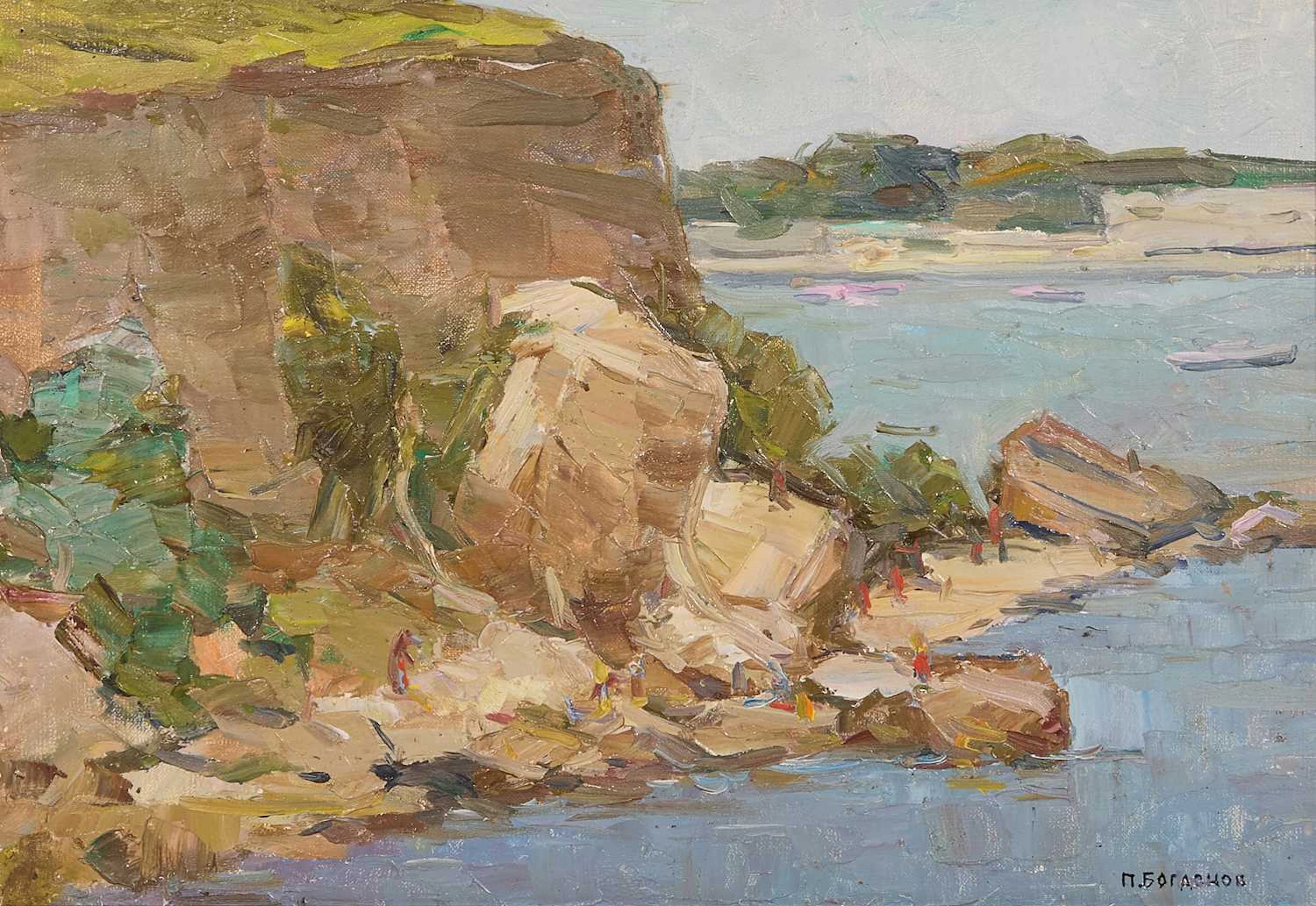 Pavel Bogdanov (Russian, 1912-1996) 'By the Cliffs', 1969