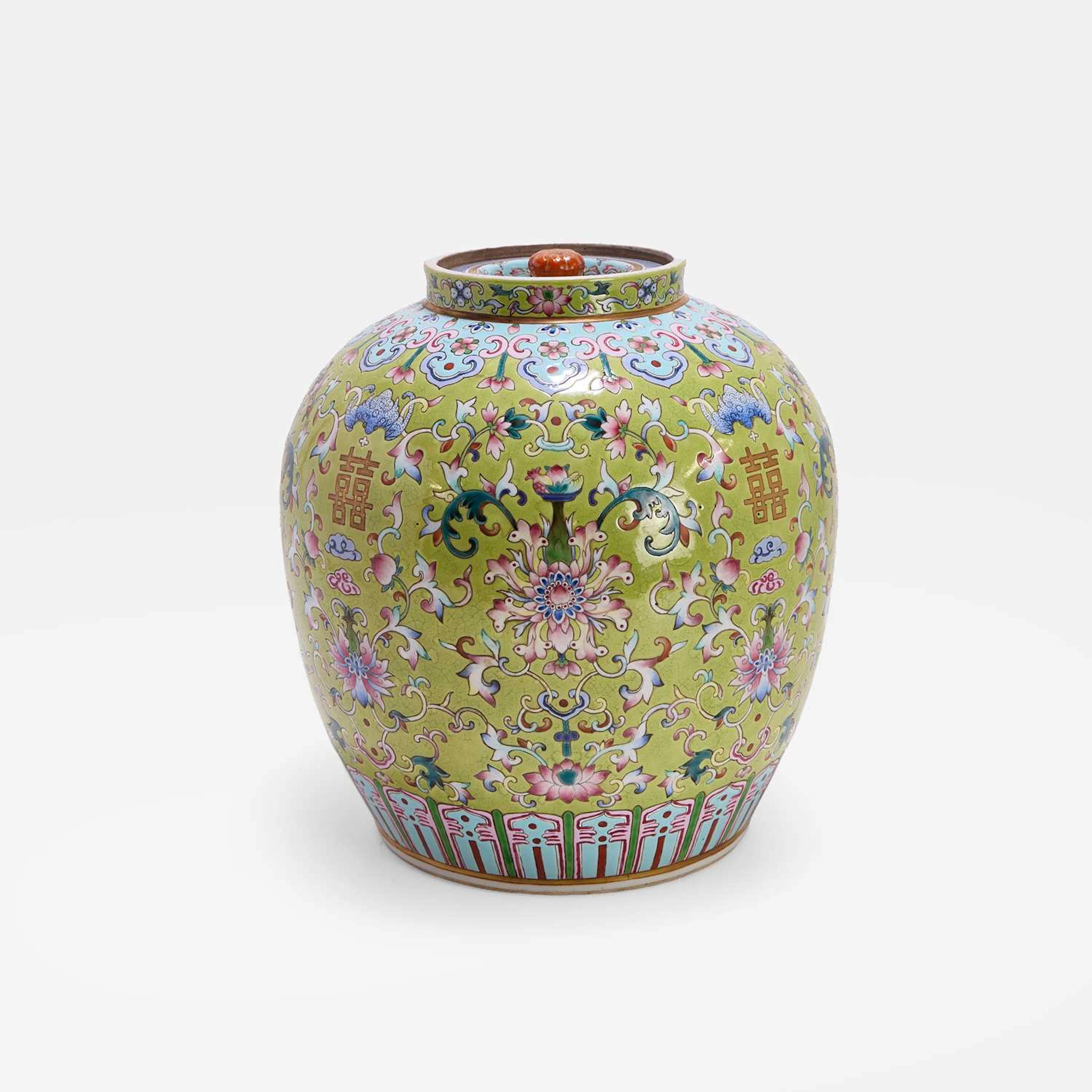 A Chinese famille rose jar and cover